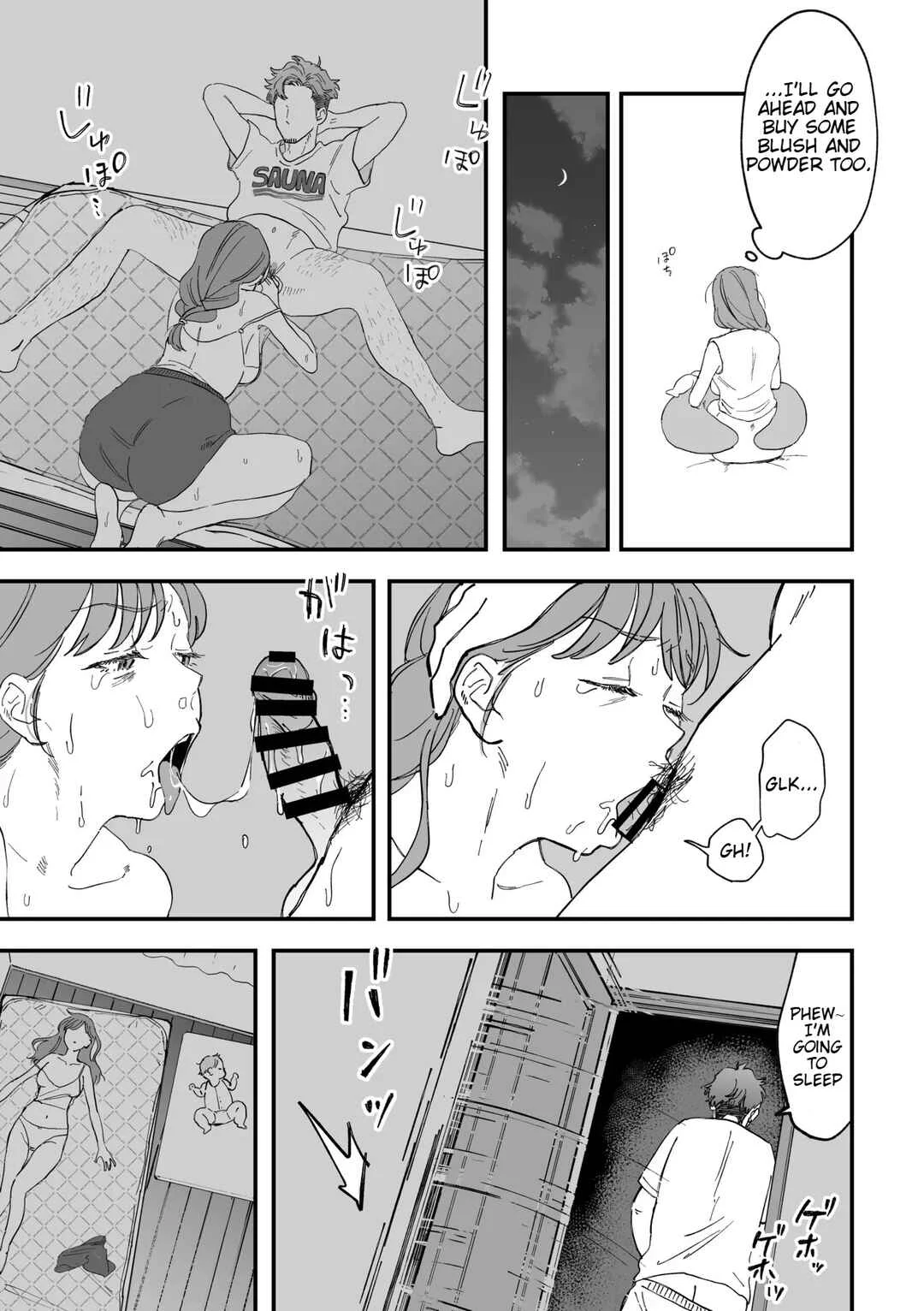 Okkii Haitatsuin-san to Oku-sama ga Furin Shichau Hanashi Chapter 1 - Page 11