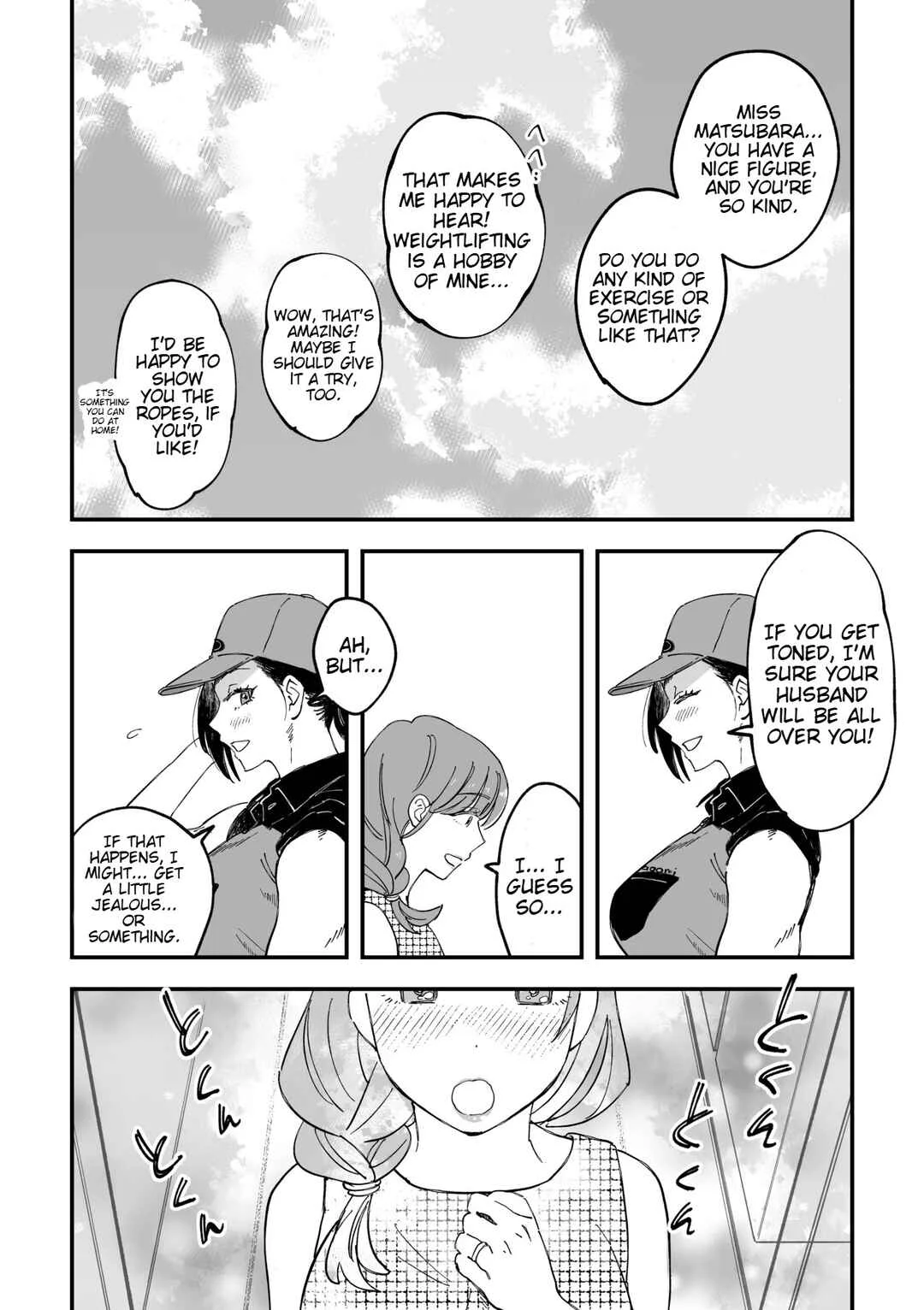 Okkii Haitatsuin-san to Oku-sama ga Furin Shichau Hanashi Chapter 1 - Page 20
