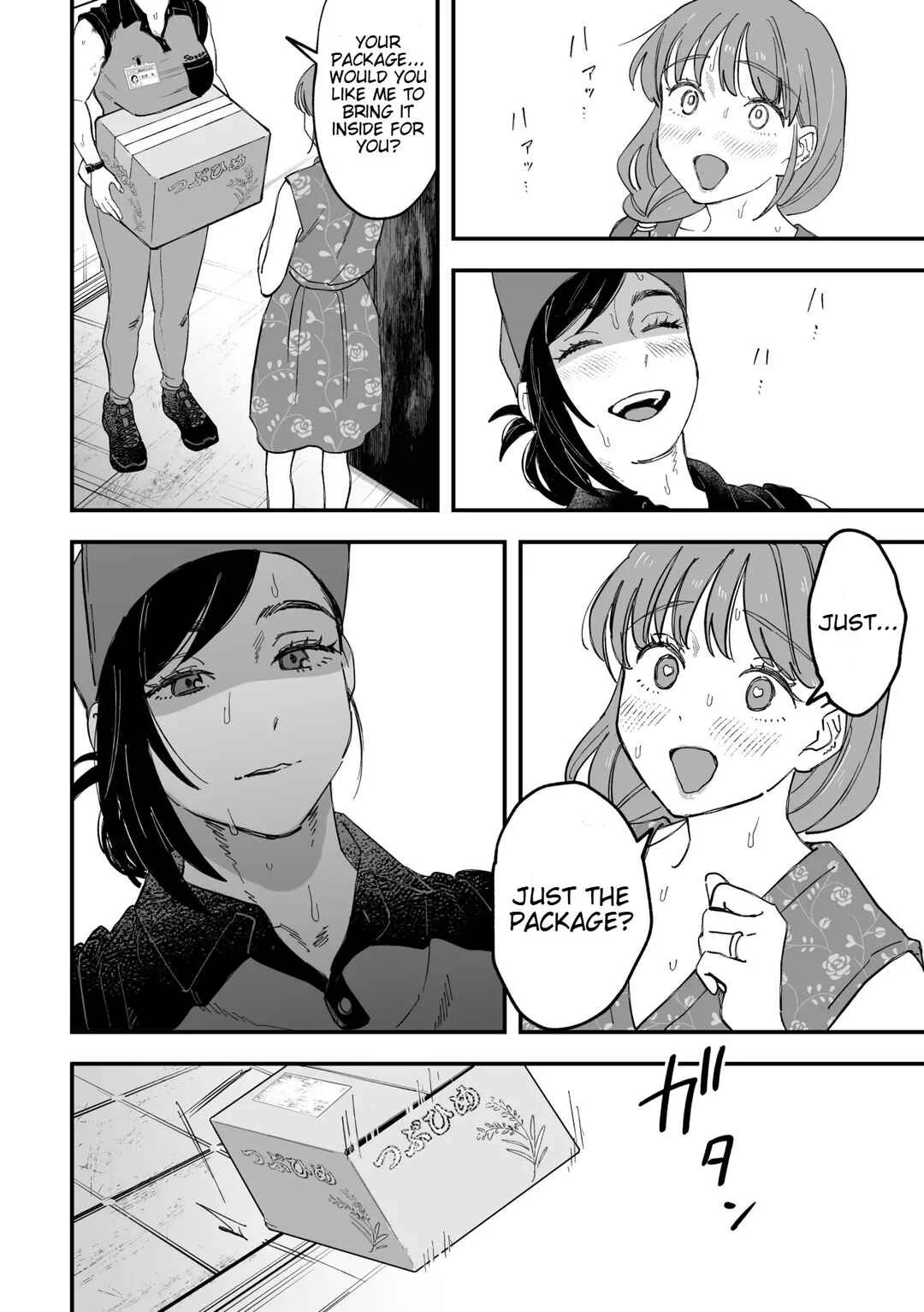 Okkii Haitatsuin-san to Oku-sama ga Furin Shichau Hanashi Chapter 1 - Page 22