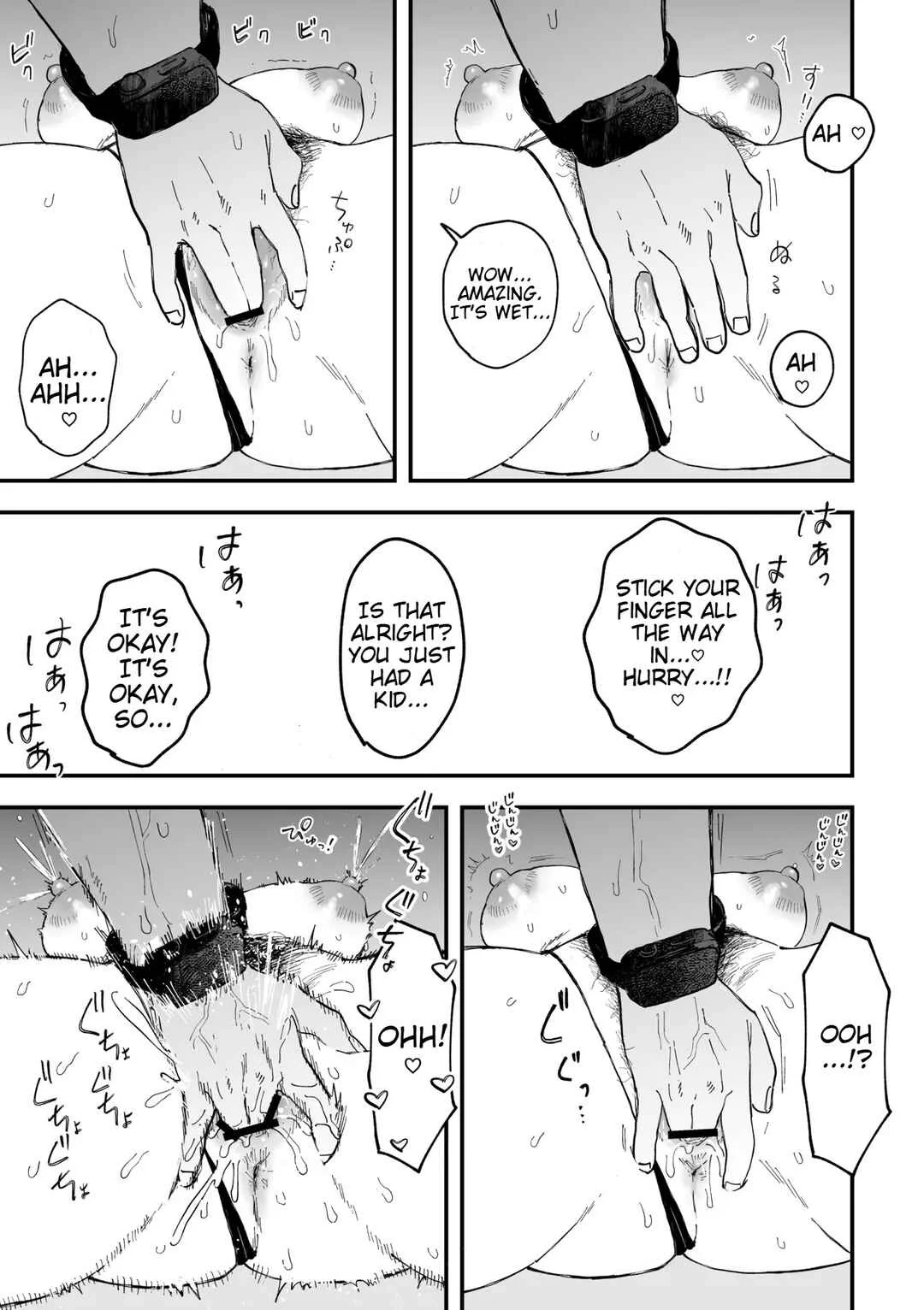 Okkii Haitatsuin-san to Oku-sama ga Furin Shichau Hanashi Chapter 1 - Page 26