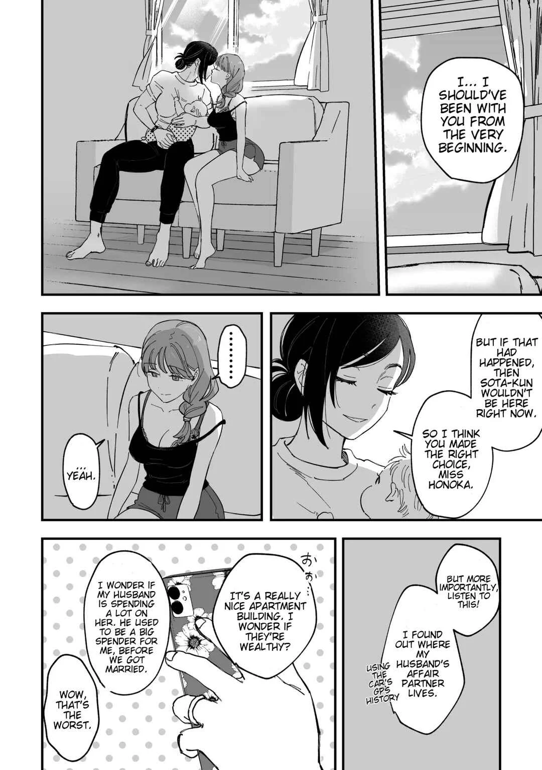 Okkii Haitatsuin-san to Oku-sama ga Furin Shichau Hanashi Chapter 1 - Page 41