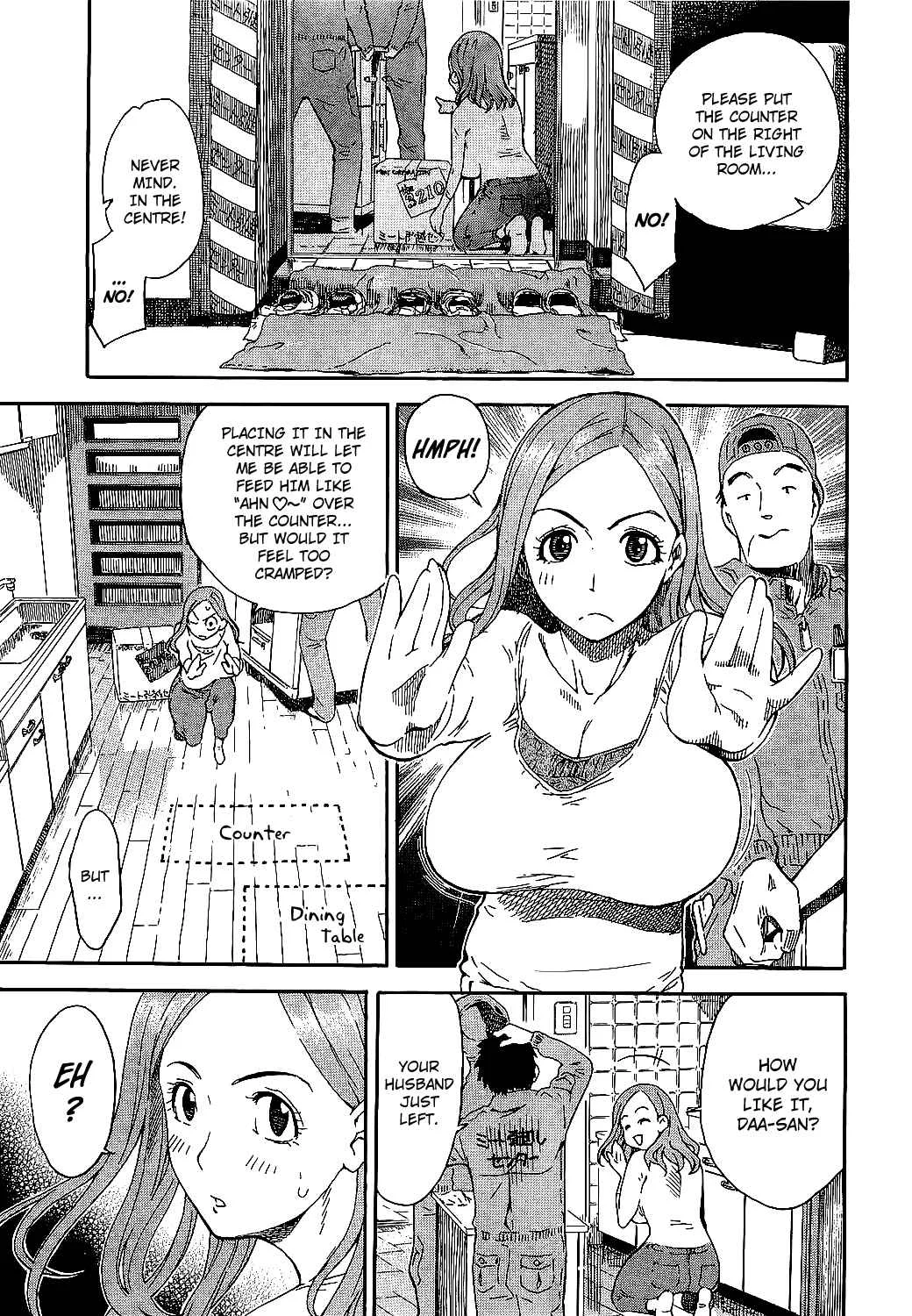 Oku-san Chapter 1: Oku-San Arrives - Page 1