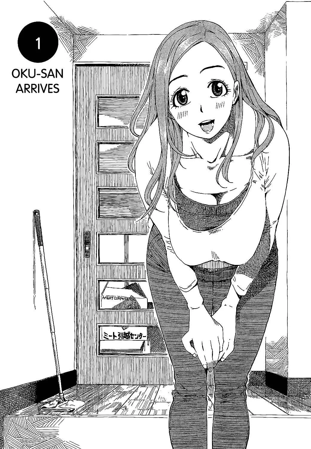 Oku-san Chapter 1: Oku-San Arrives - Page 3