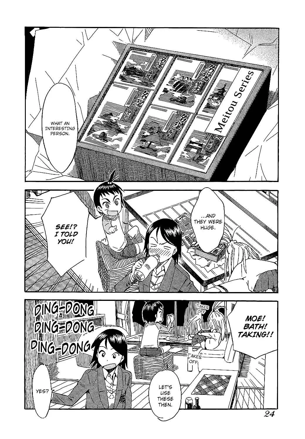 Oku-san Chapter 1: Oku-San Arrives - Page 22