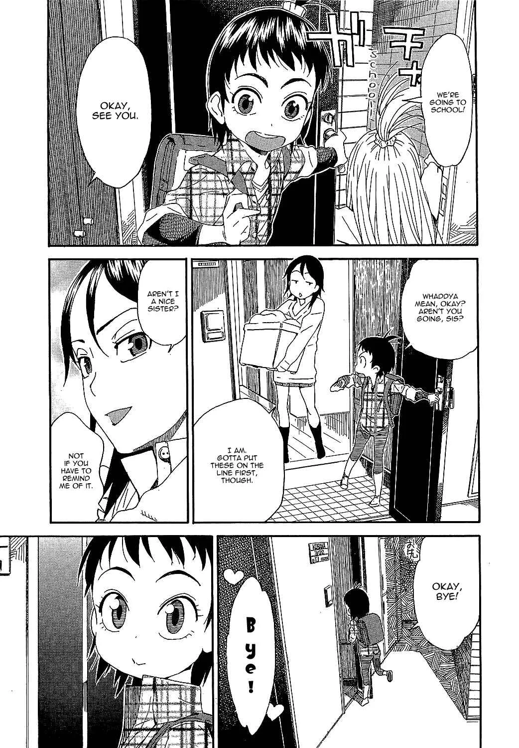 Oku-san Chapter 2: Housewife and the Washing Machine - Page 1