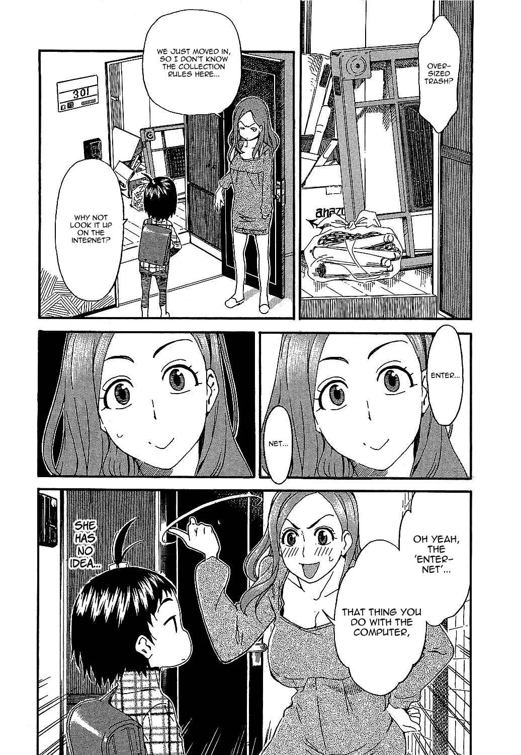 Oku-san Chapter 2: Housewife and the Washing Machine - Page 6