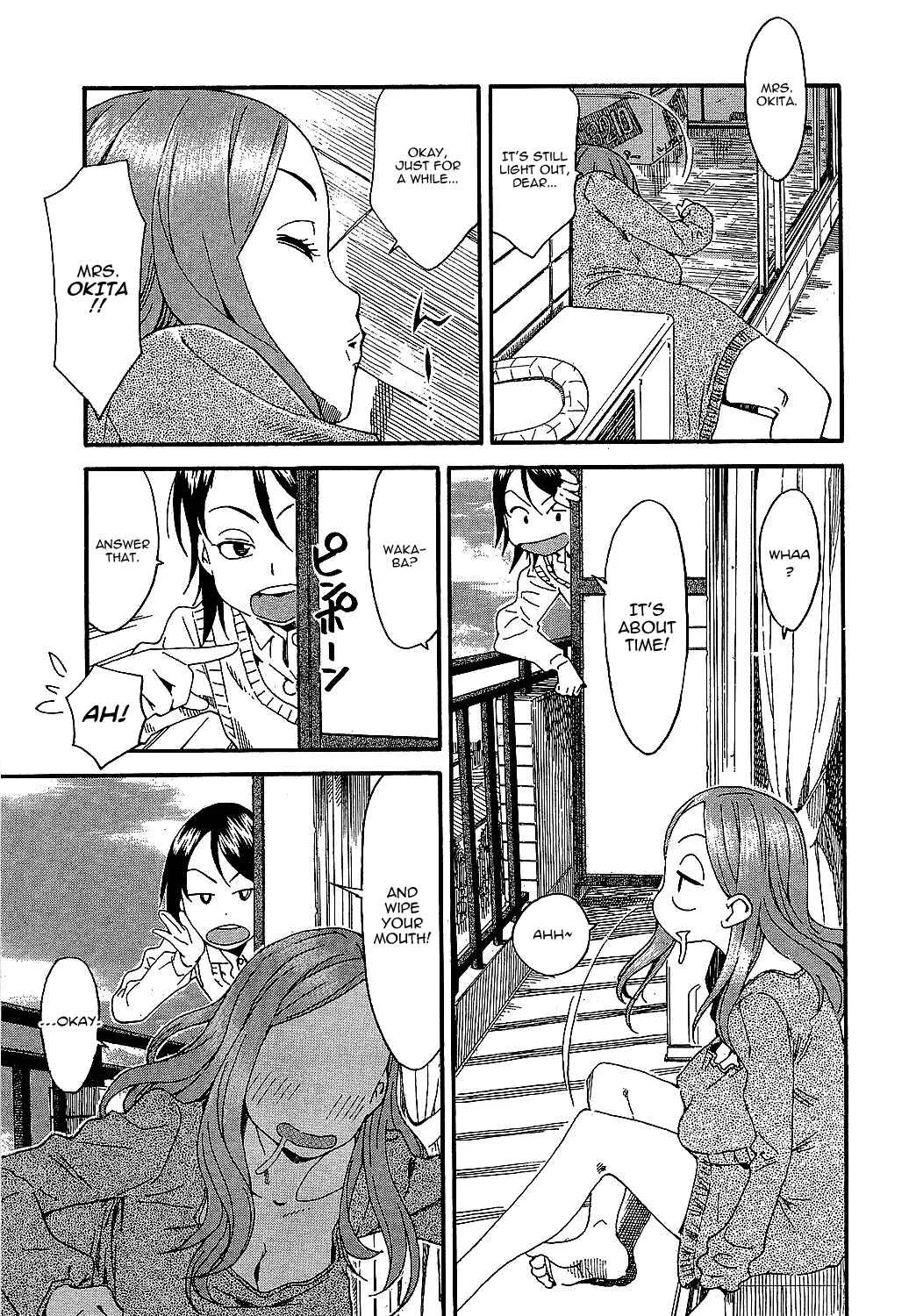 Oku-san Chapter 2: Housewife and the Washing Machine - Page 11
