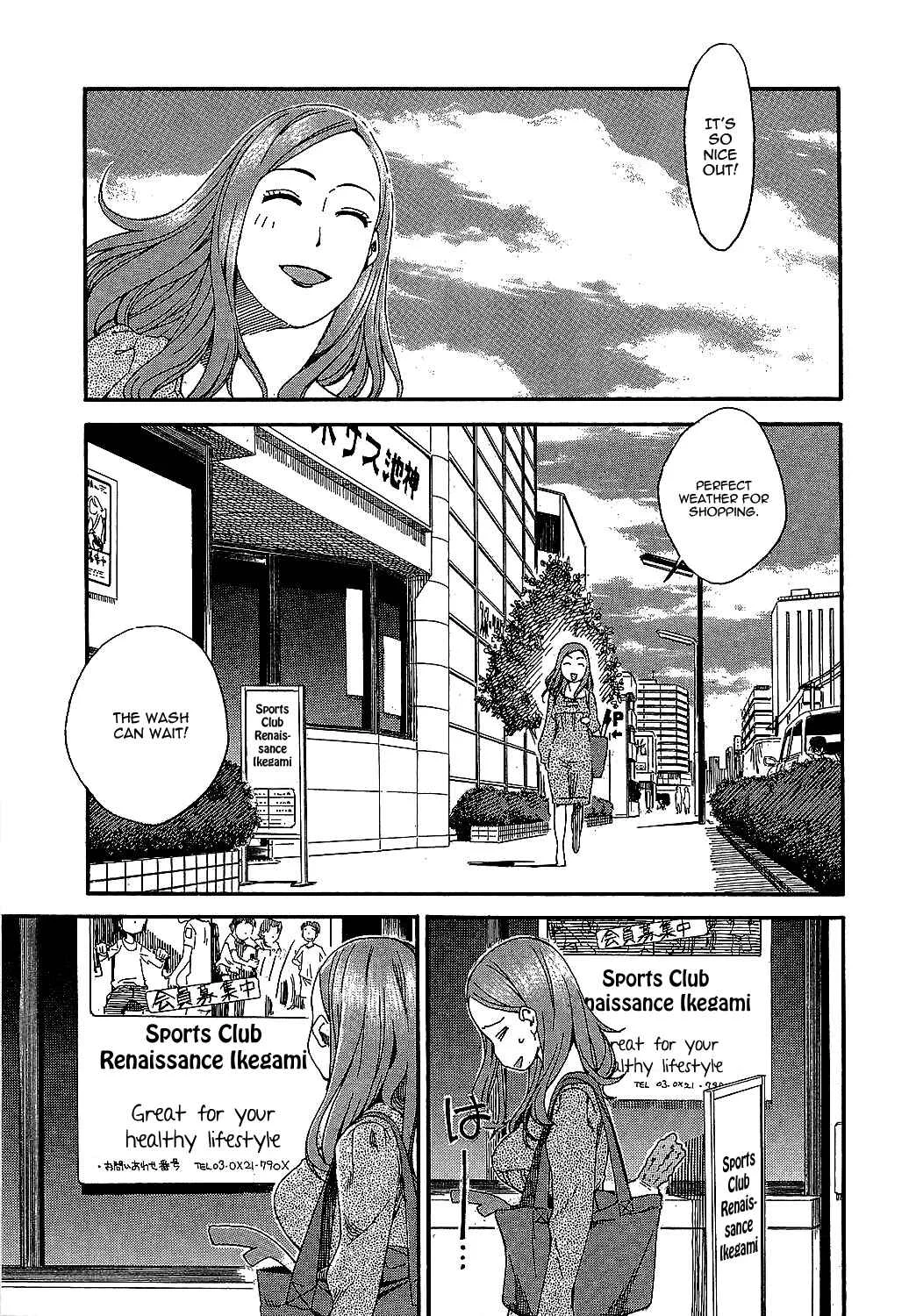 Oku-san Chapter 2: Housewife and the Washing Machine - Page 15