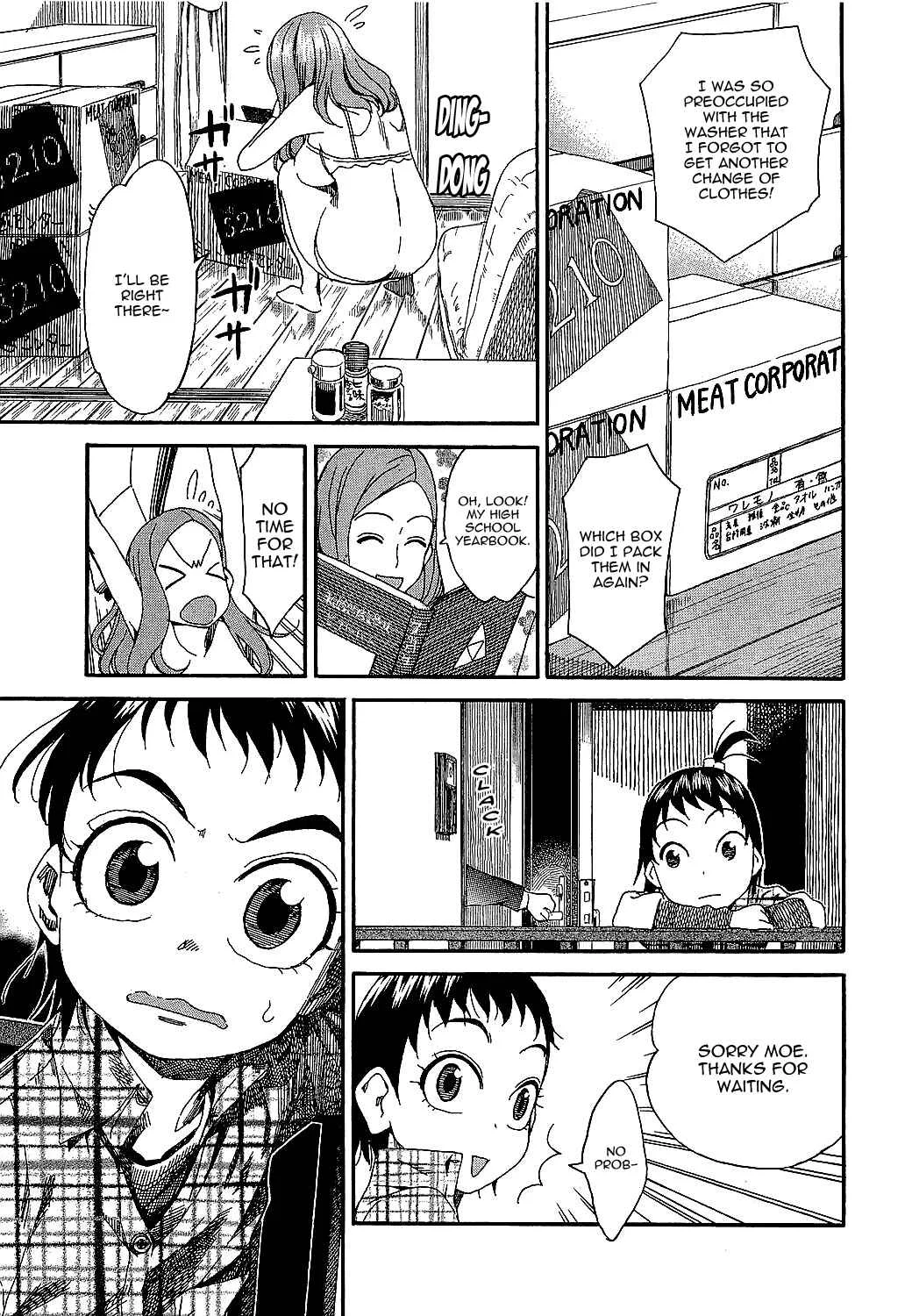 Oku-san Chapter 2: Housewife and the Washing Machine - Page 21