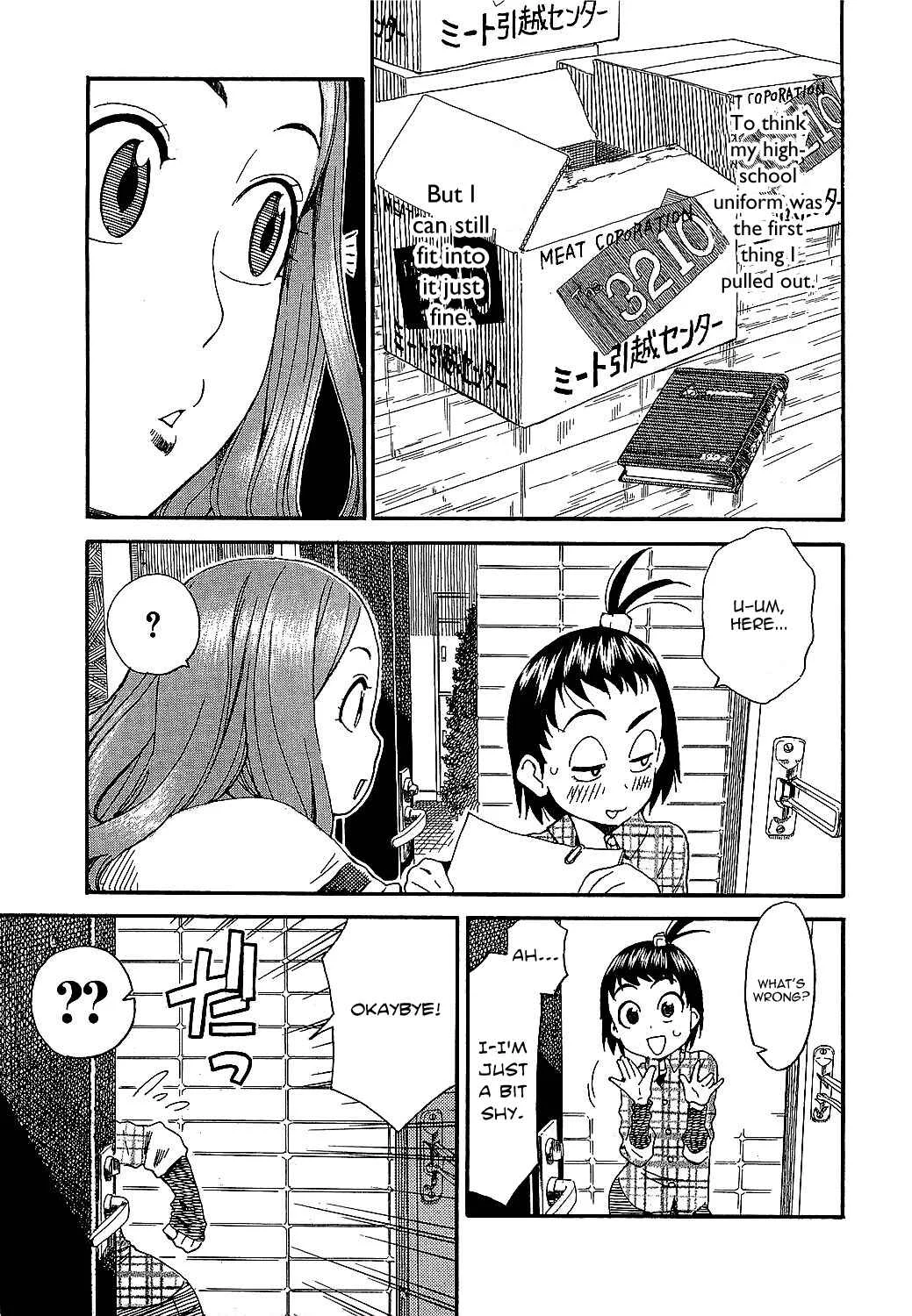 Oku-san Chapter 2: Housewife and the Washing Machine - Page 23