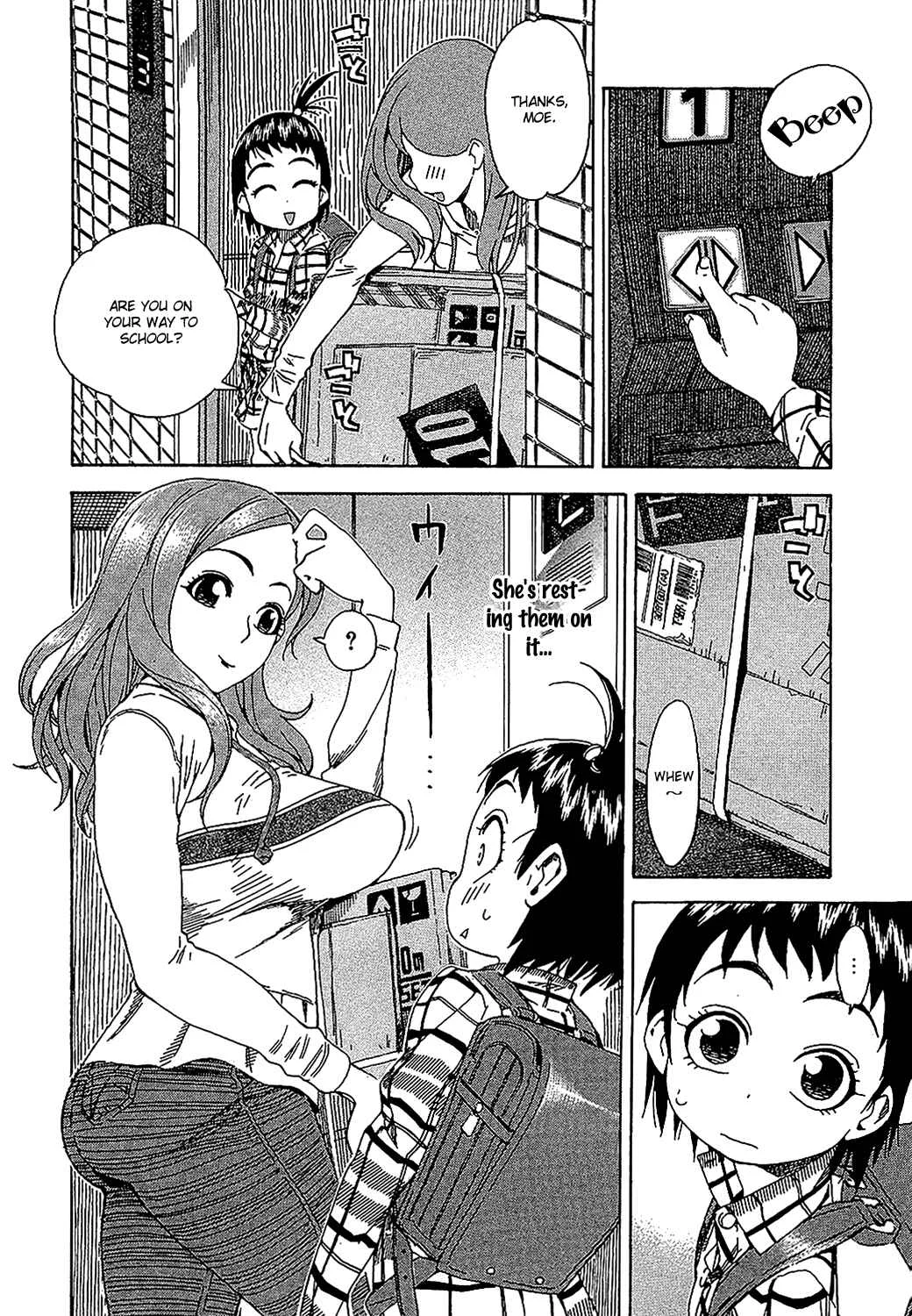 Oku-san Chapter 3: The Wife Studies - Page 1
