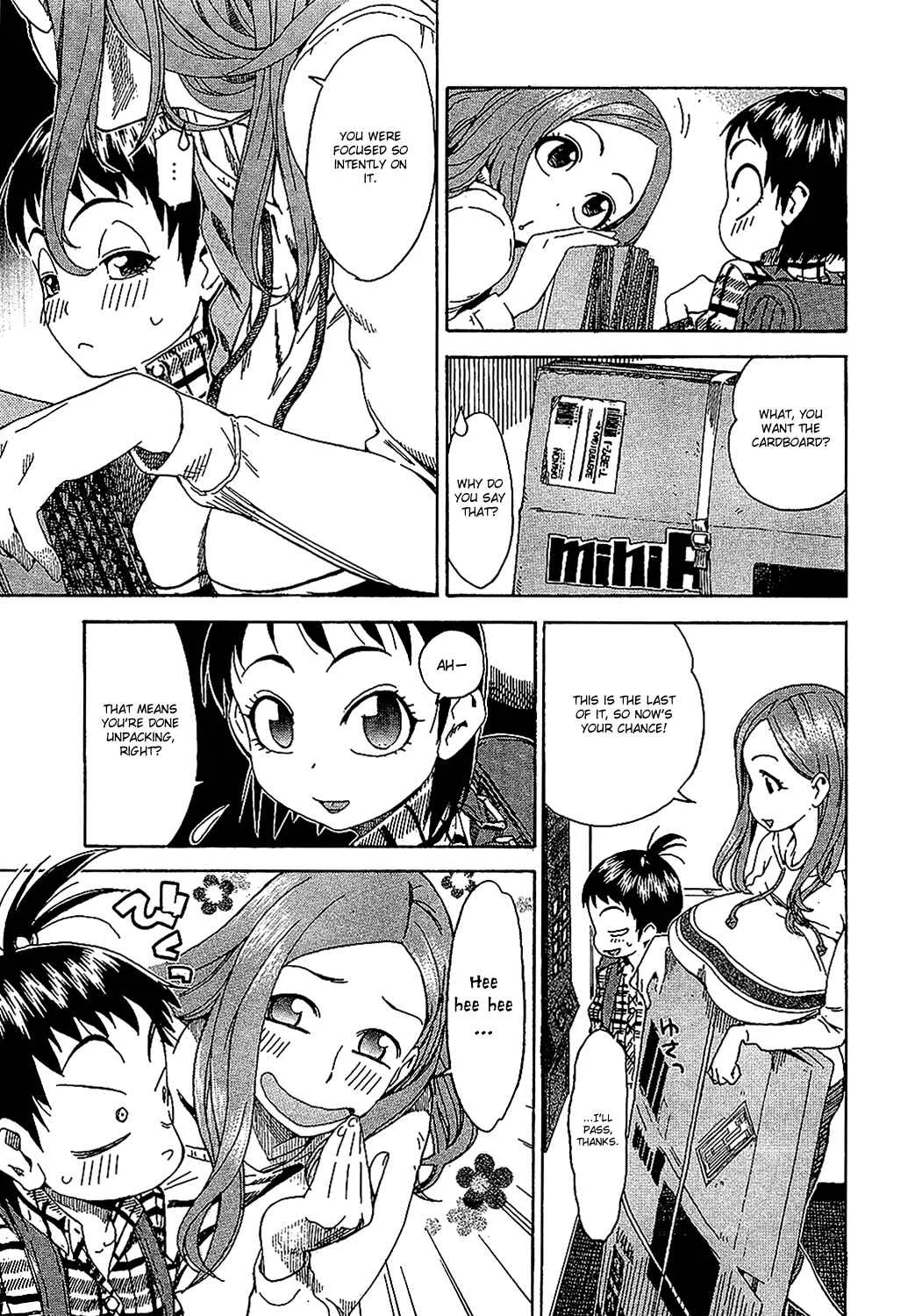 Oku-san Chapter 3: The Wife Studies - Page 2