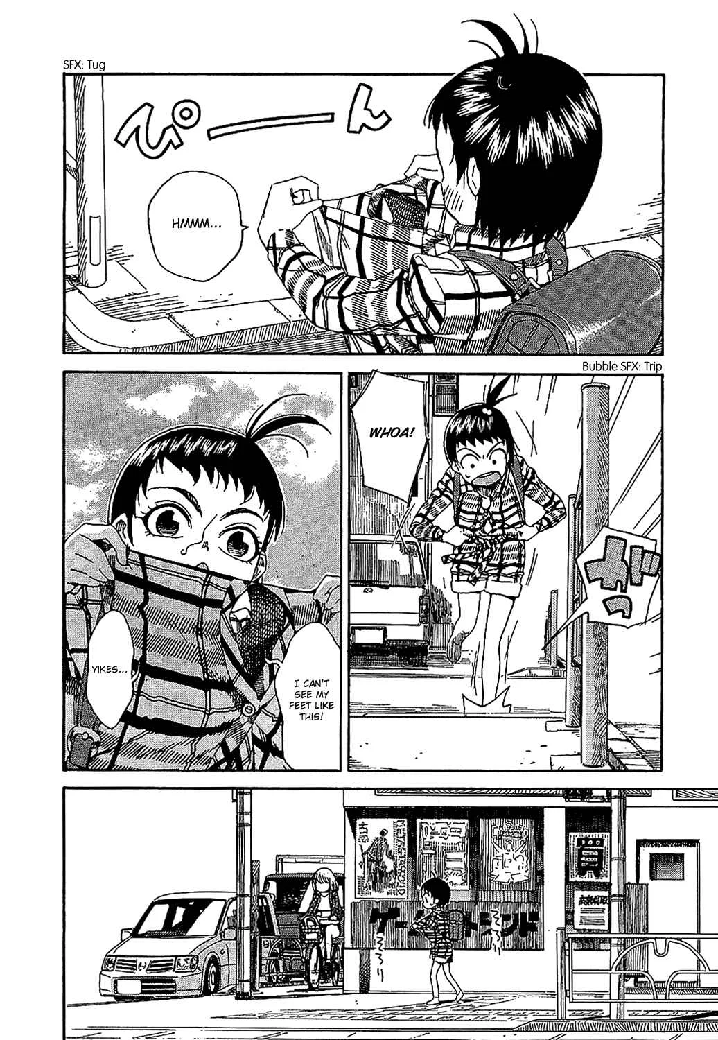 Oku-san Chapter 3: The Wife Studies - Page 5