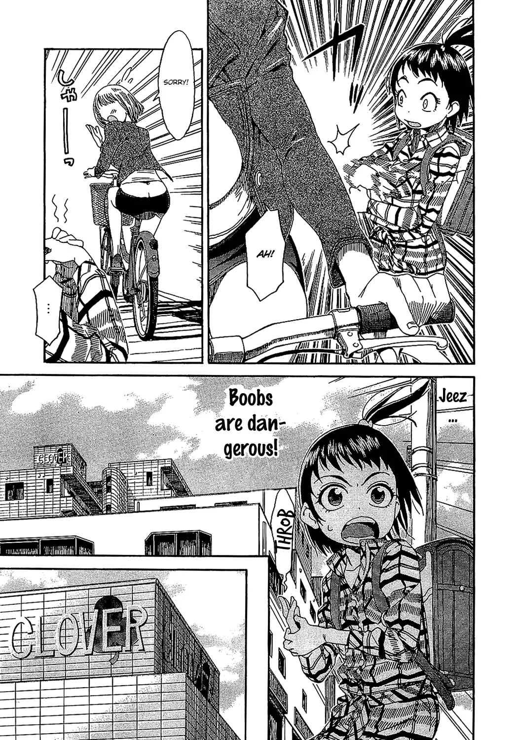 Oku-san Chapter 3: The Wife Studies - Page 6