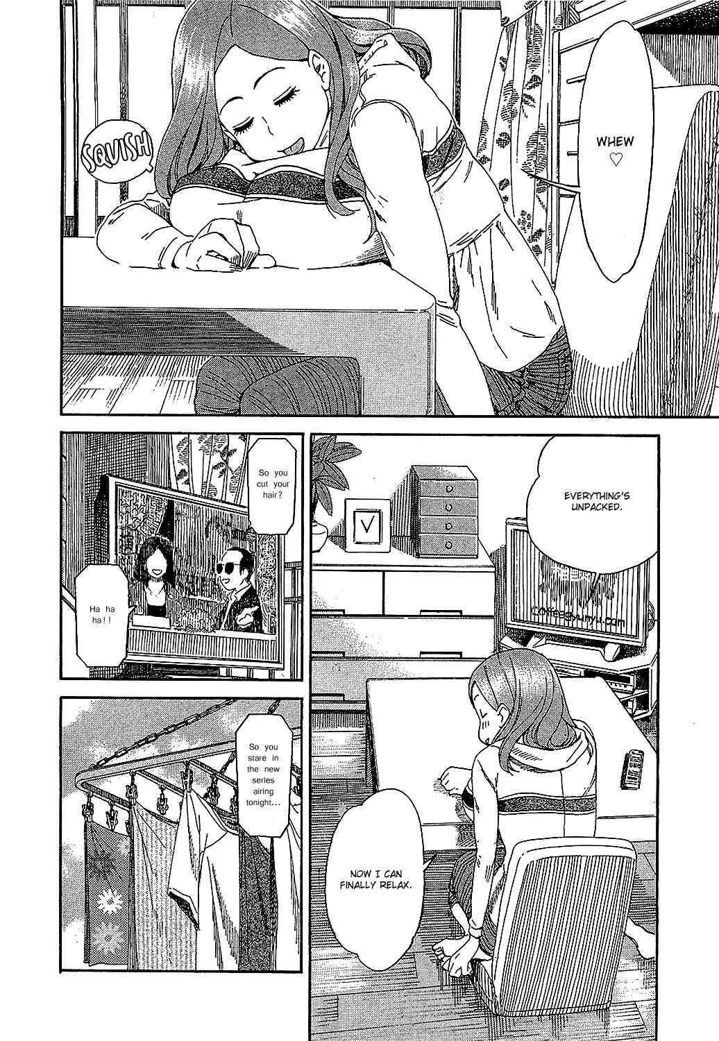 Oku-san Chapter 3: The Wife Studies - Page 7