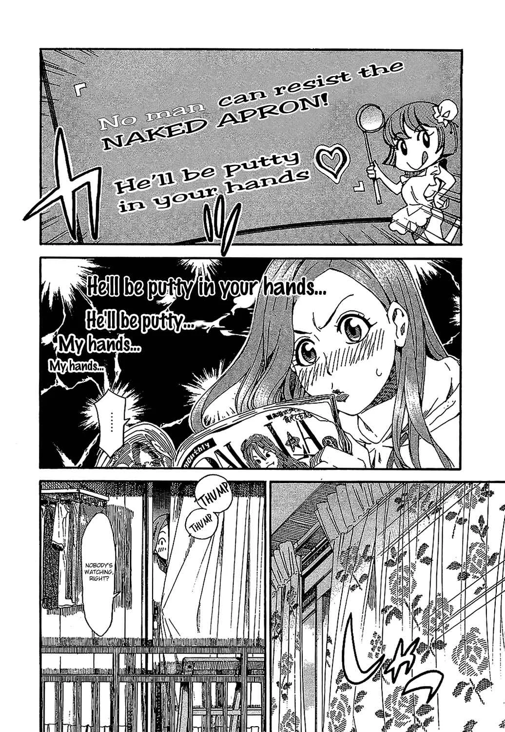 Oku-san Chapter 3: The Wife Studies - Page 13