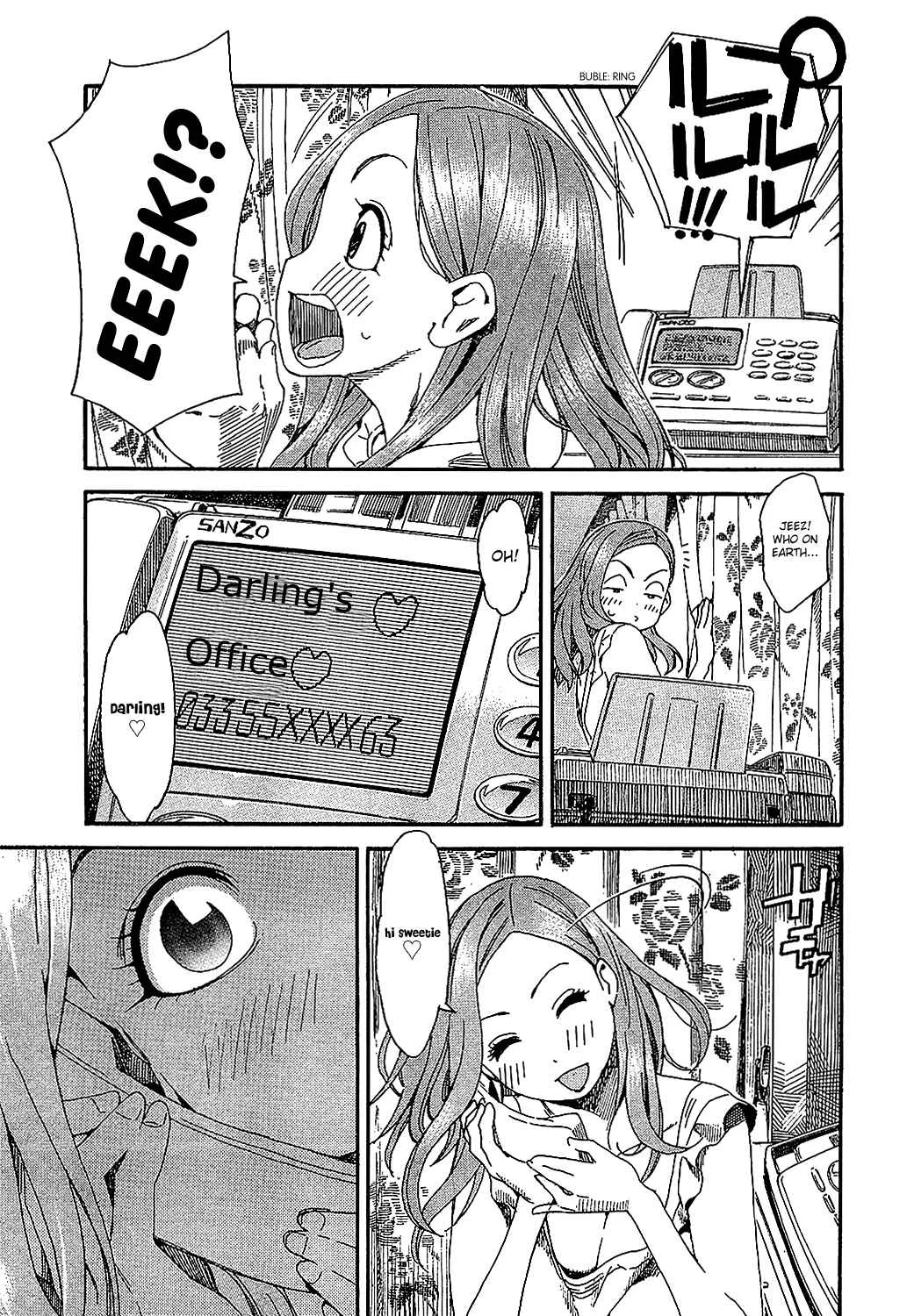Oku-san Chapter 3: The Wife Studies - Page 14