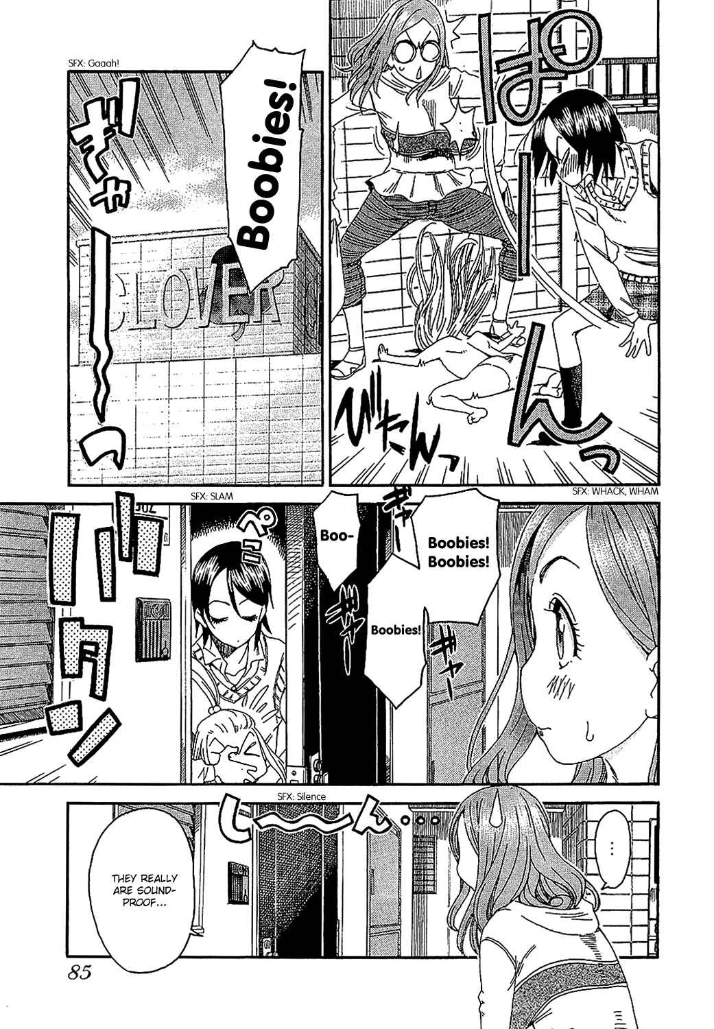 Oku-san Chapter 4: The Wife, the Cook - Page 9