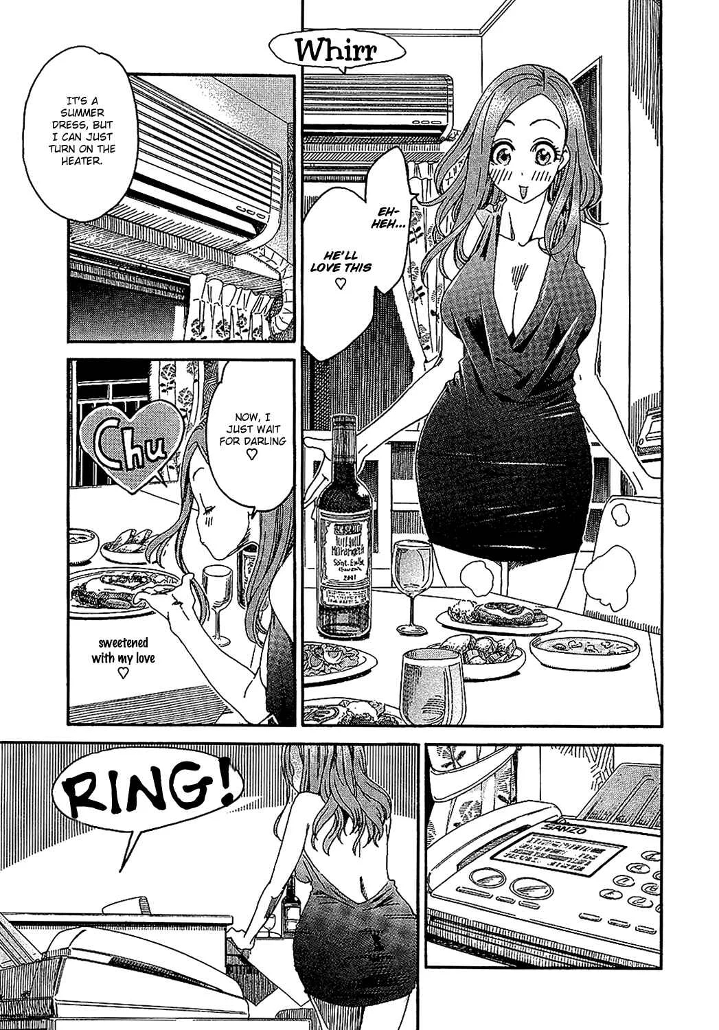 Oku-san Chapter 4: The Wife, the Cook - Page 11