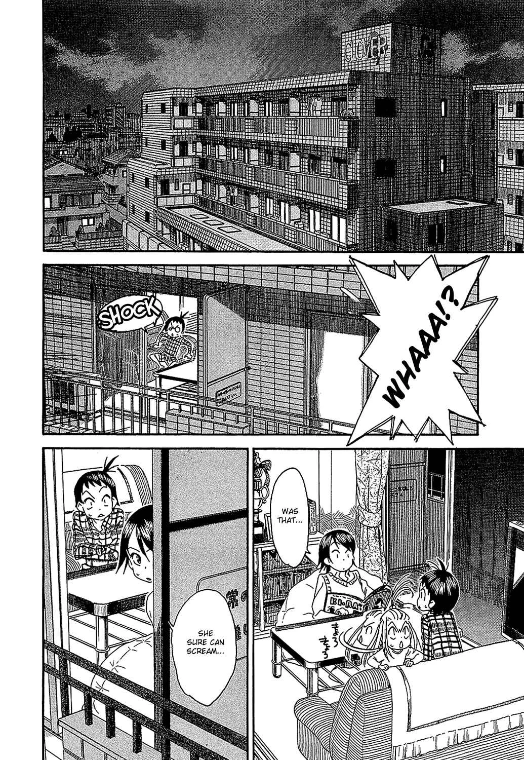 Oku-san Chapter 4: The Wife, the Cook - Page 12