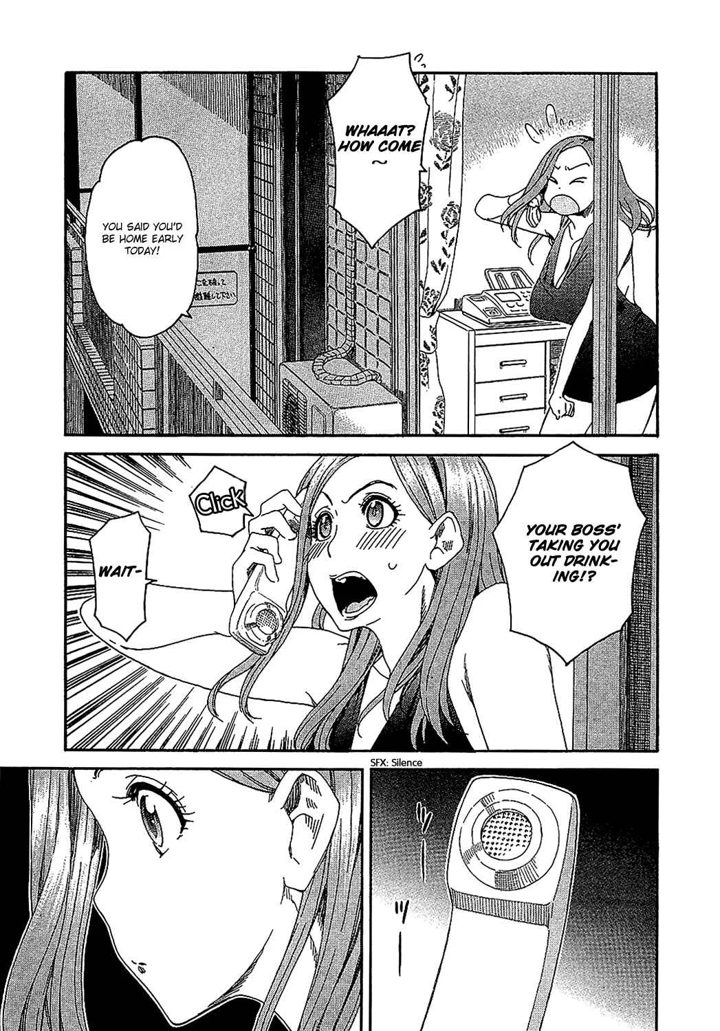 Oku-san Chapter 4: The Wife, the Cook - Page 13