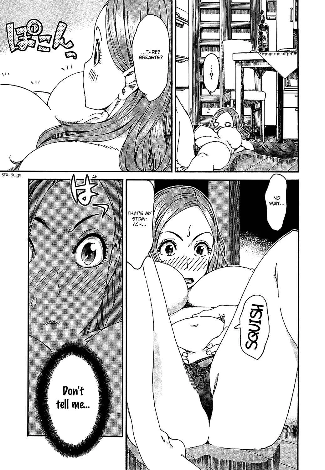 Oku-san Chapter 4: The Wife, the Cook - Page 19