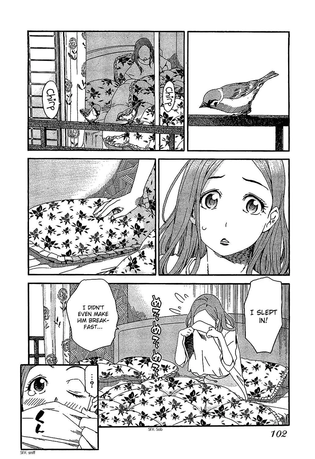 Oku-san Chapter 5: The Wife Tries Something New - Page 2