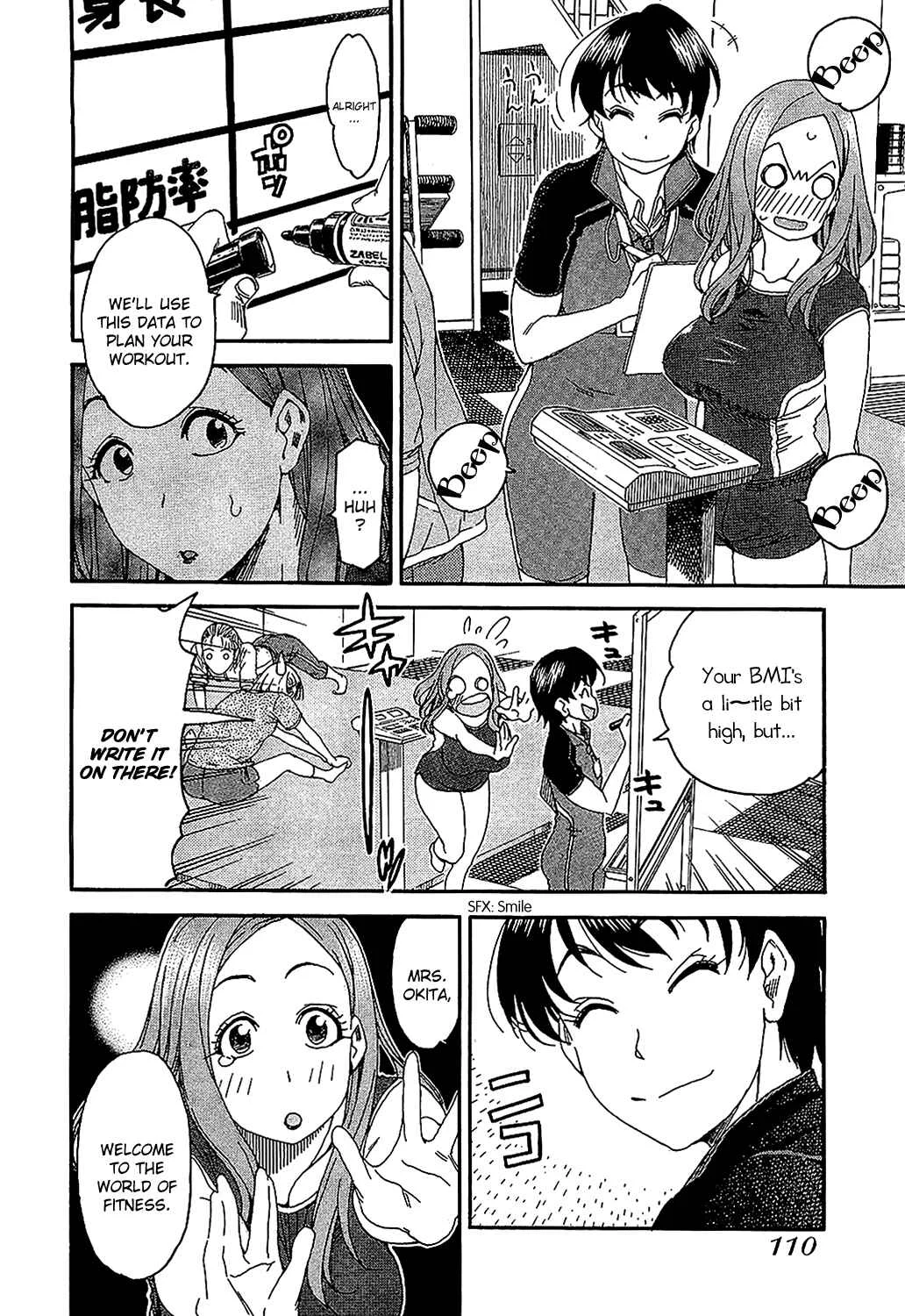 Oku-san Chapter 5: The Wife Tries Something New - Page 9