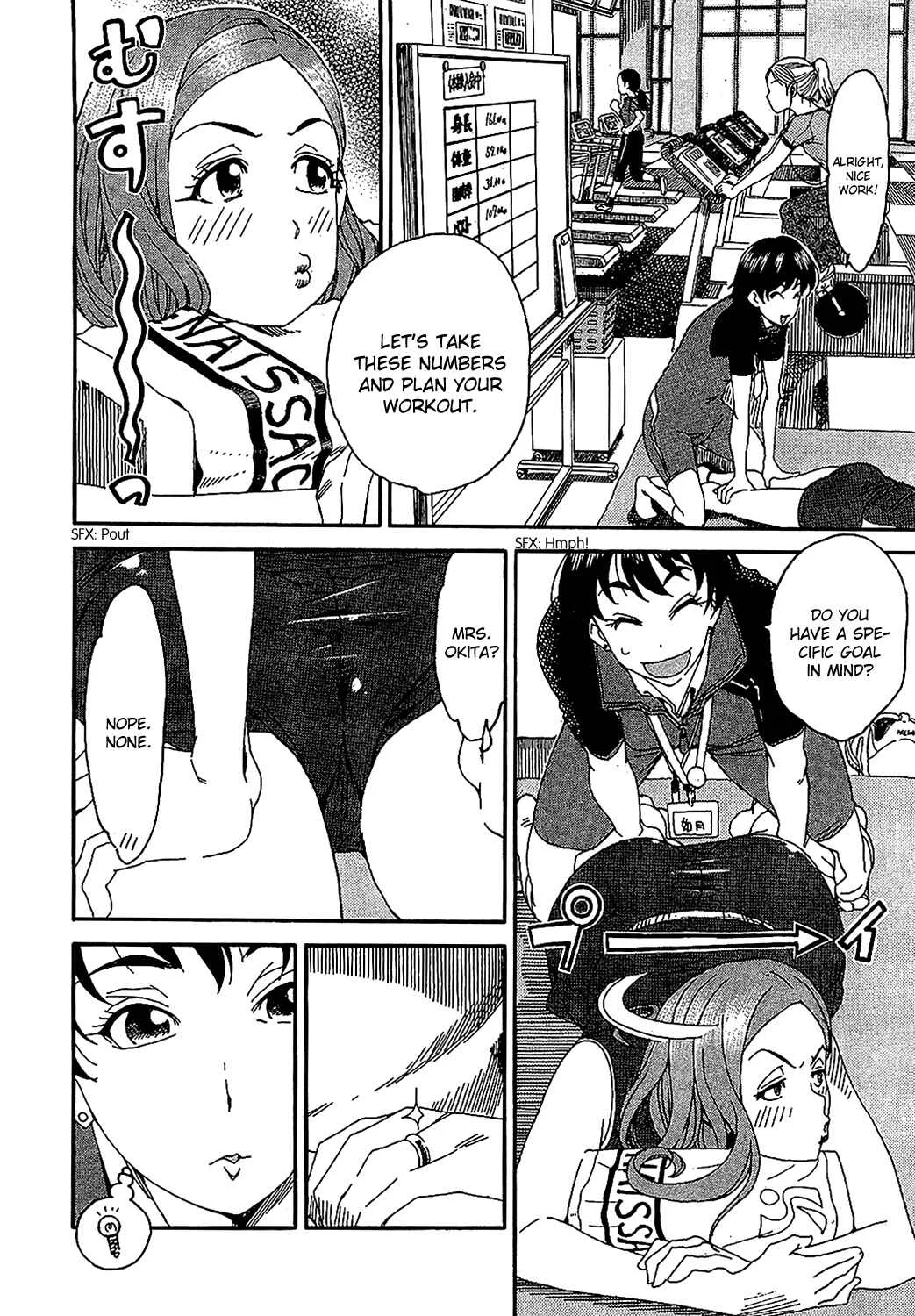 Oku-san Chapter 5: The Wife Tries Something New - Page 13