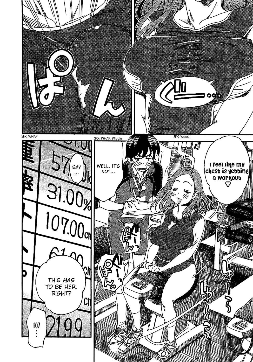 Oku-san Chapter 5: The Wife Tries Something New - Page 17