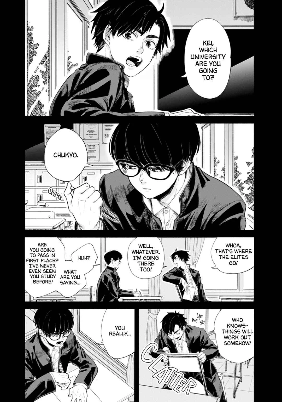 Omae ni Zettai Ienai Koto Chapter 1 - Page 5