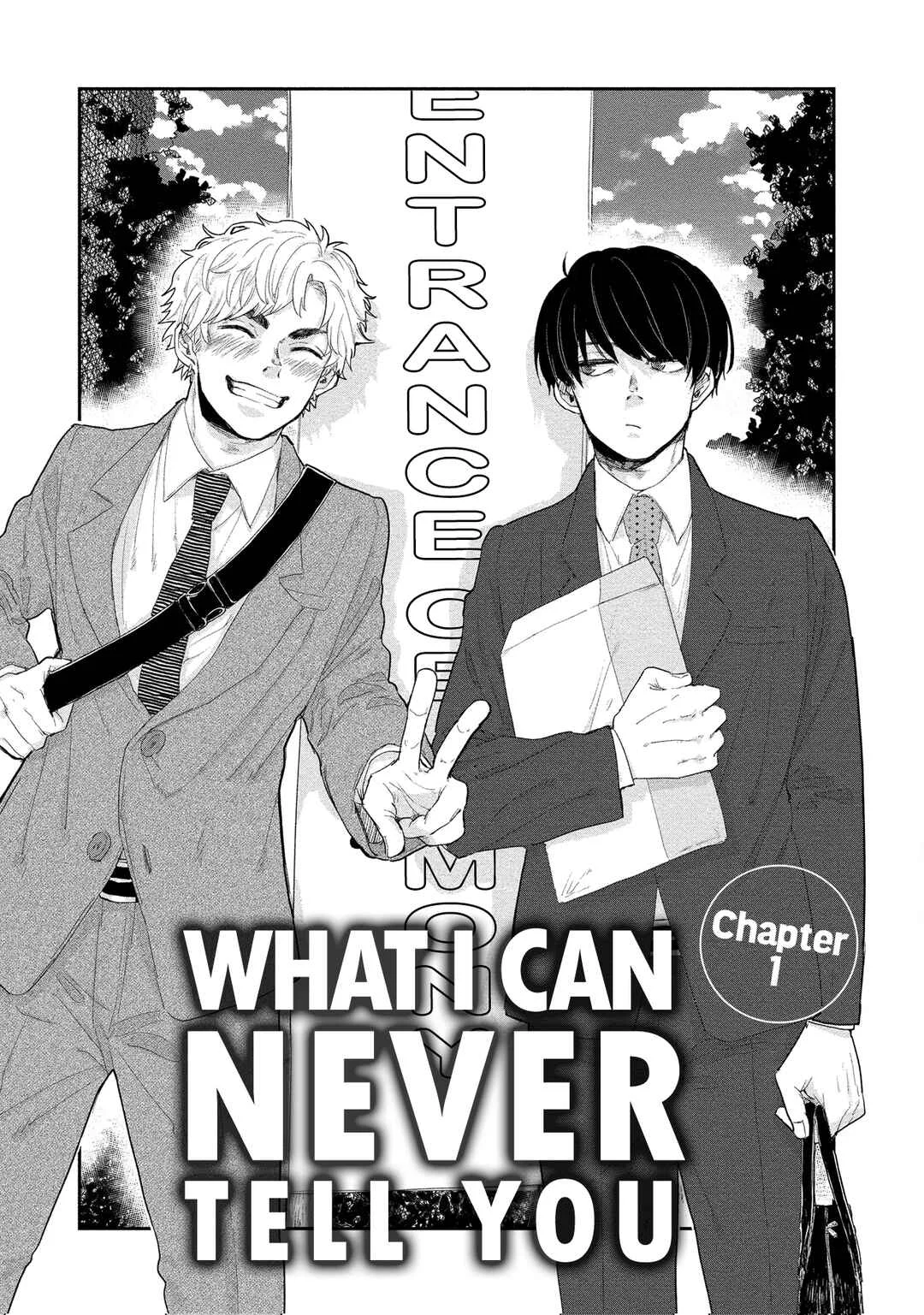 Omae ni Zettai Ienai Koto Chapter 1 - Page 7