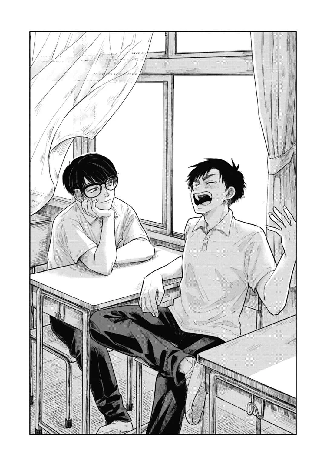 Omae ni Zettai Ienai Koto Chapter 2 - Page 2