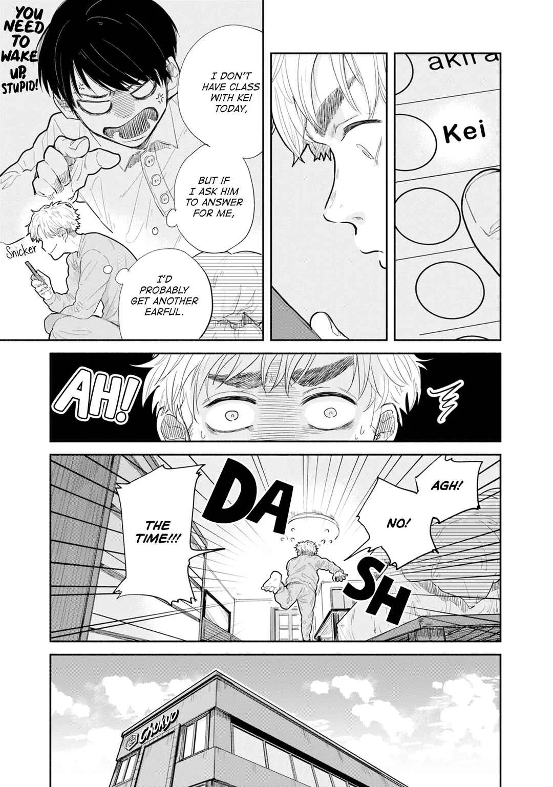 Omae ni Zettai Ienai Koto Chapter 2 - Page 8