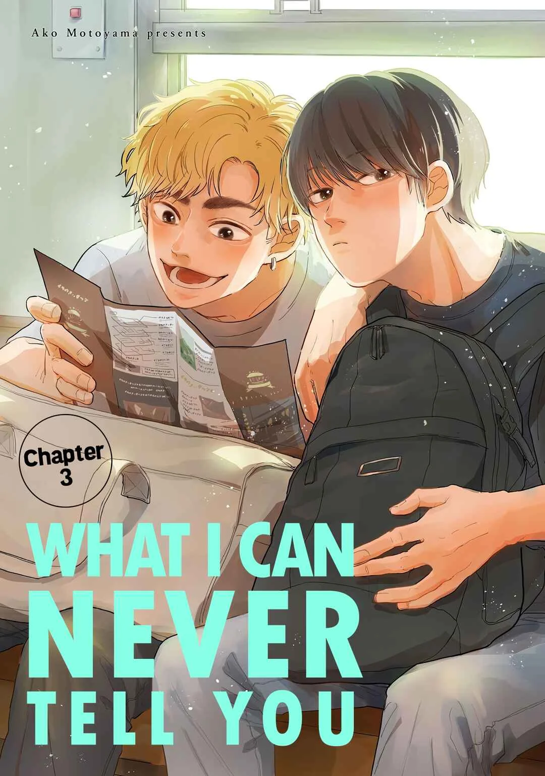 Omae ni Zettai Ienai Koto Chapter 3 - Page 1