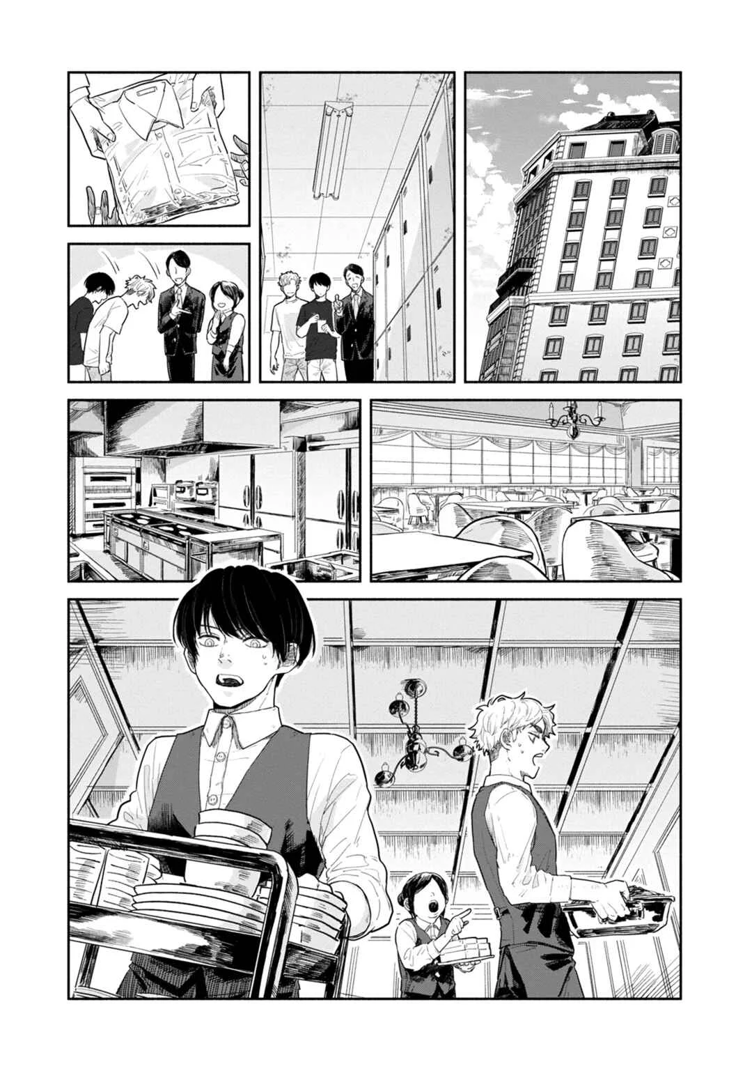Omae ni Zettai Ienai Koto Chapter 3 - Page 8