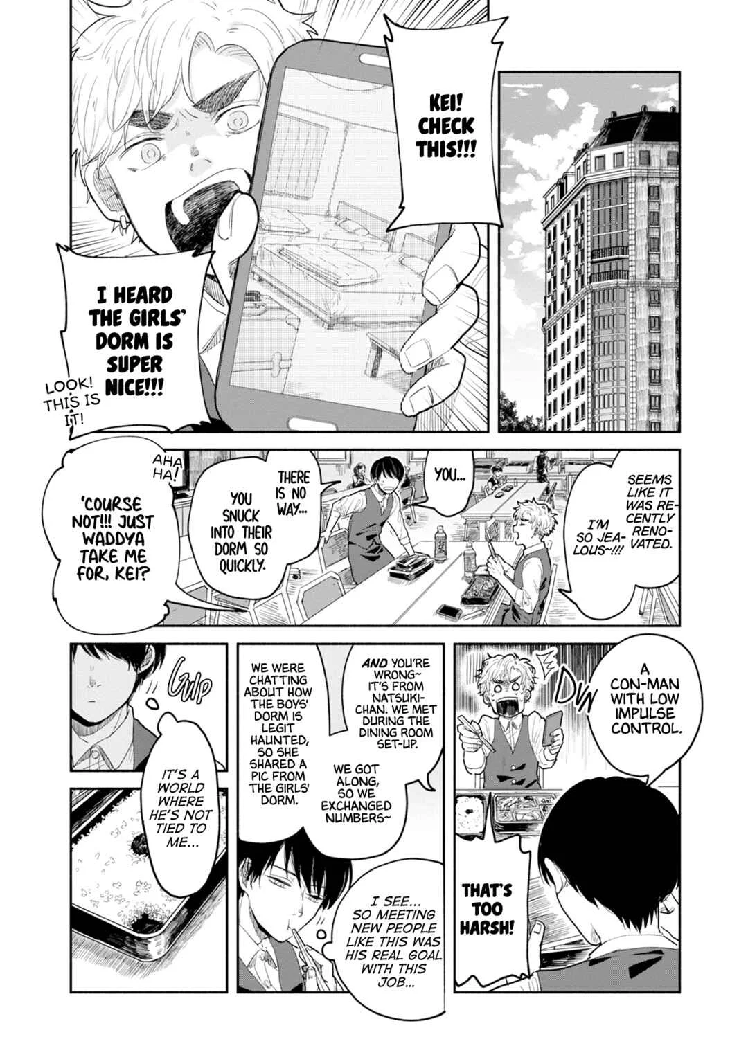 Omae ni Zettai Ienai Koto Chapter 3 - Page 21