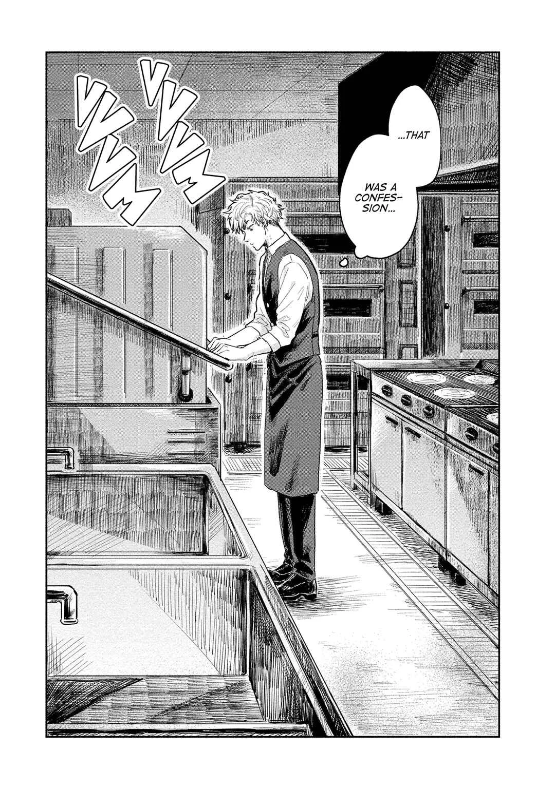 Omae ni Zettai Ienai Koto Chapter 4 - Page 4