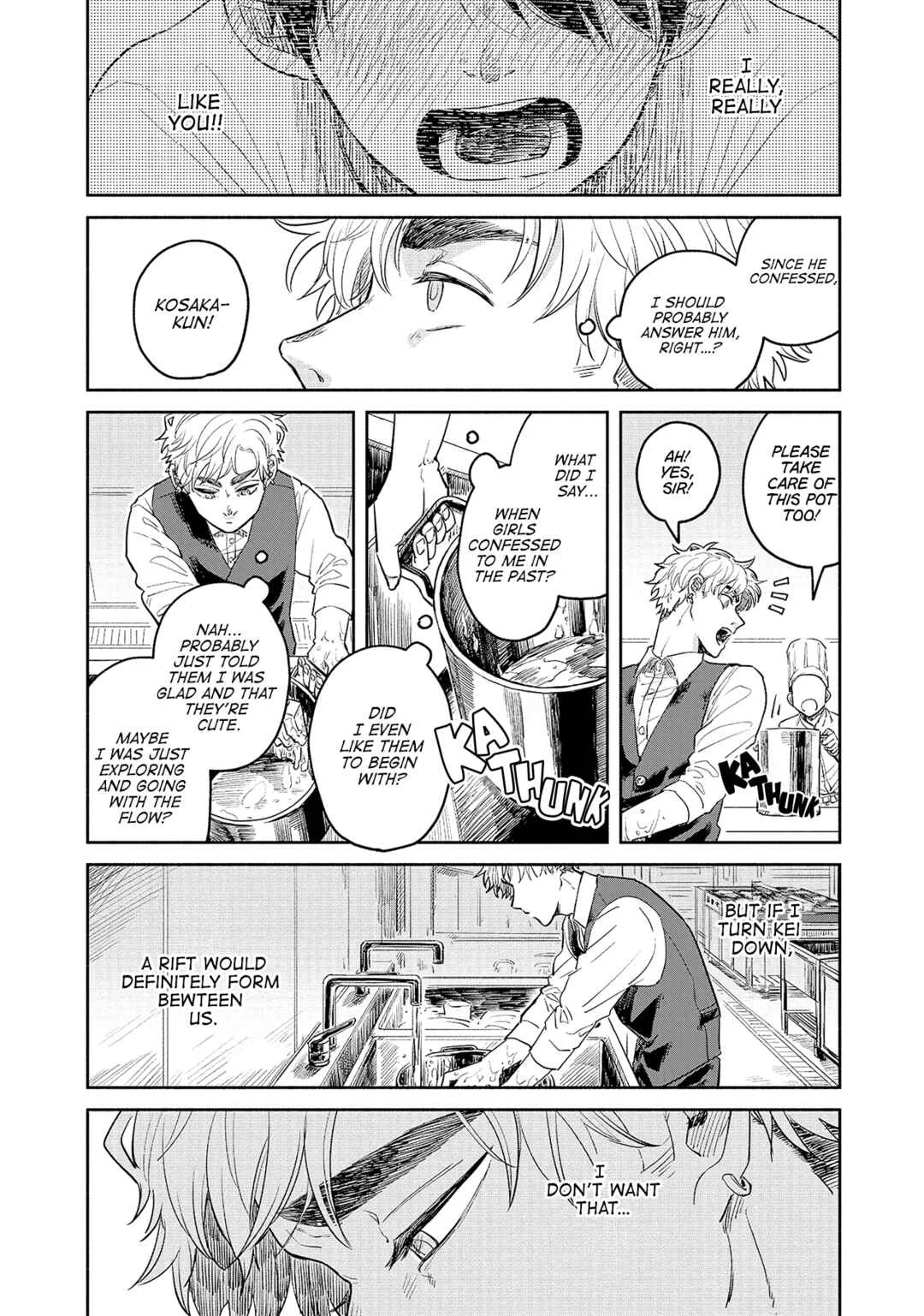 Omae ni Zettai Ienai Koto Chapter 4 - Page 5