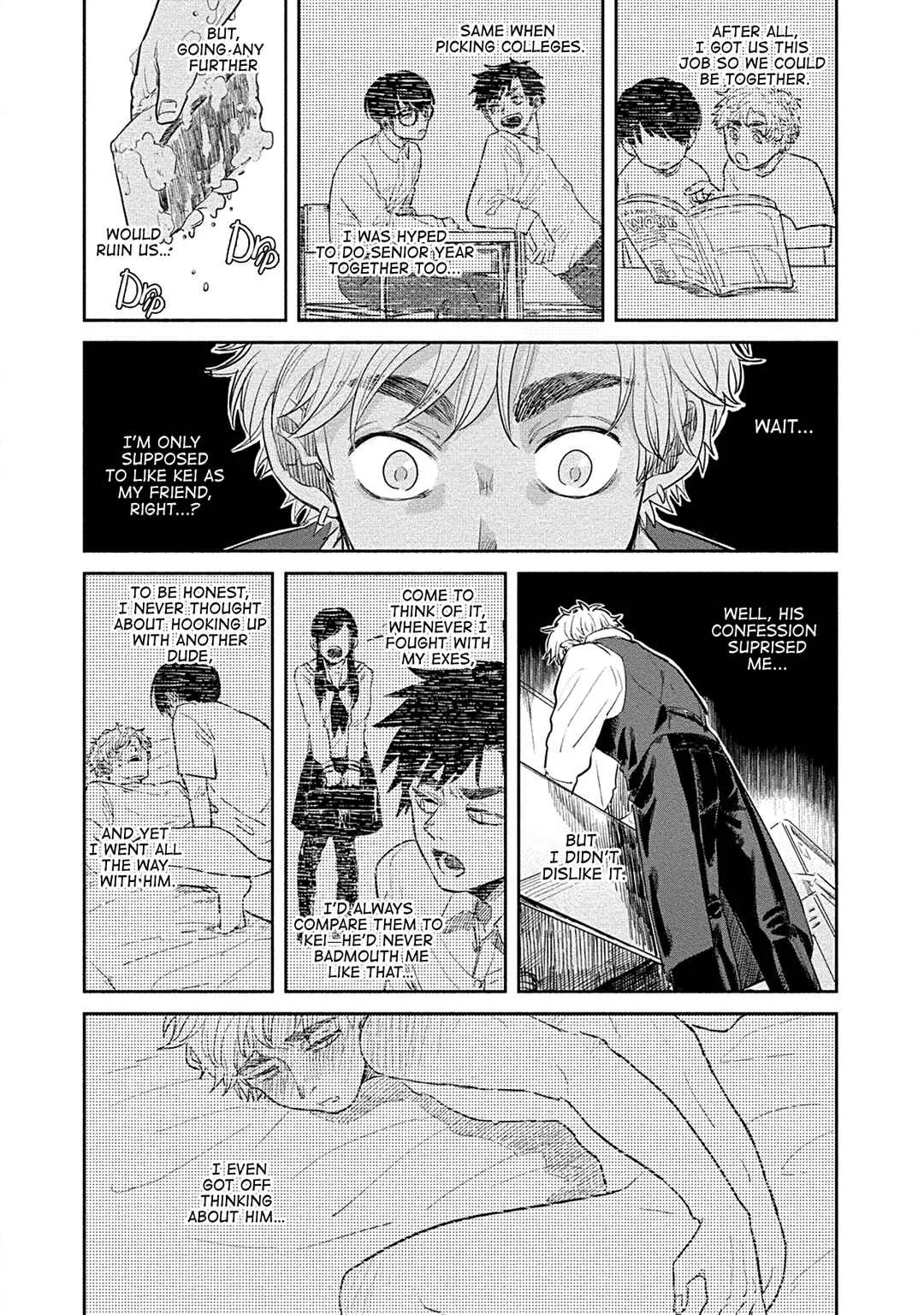Omae ni Zettai Ienai Koto Chapter 4 - Page 6