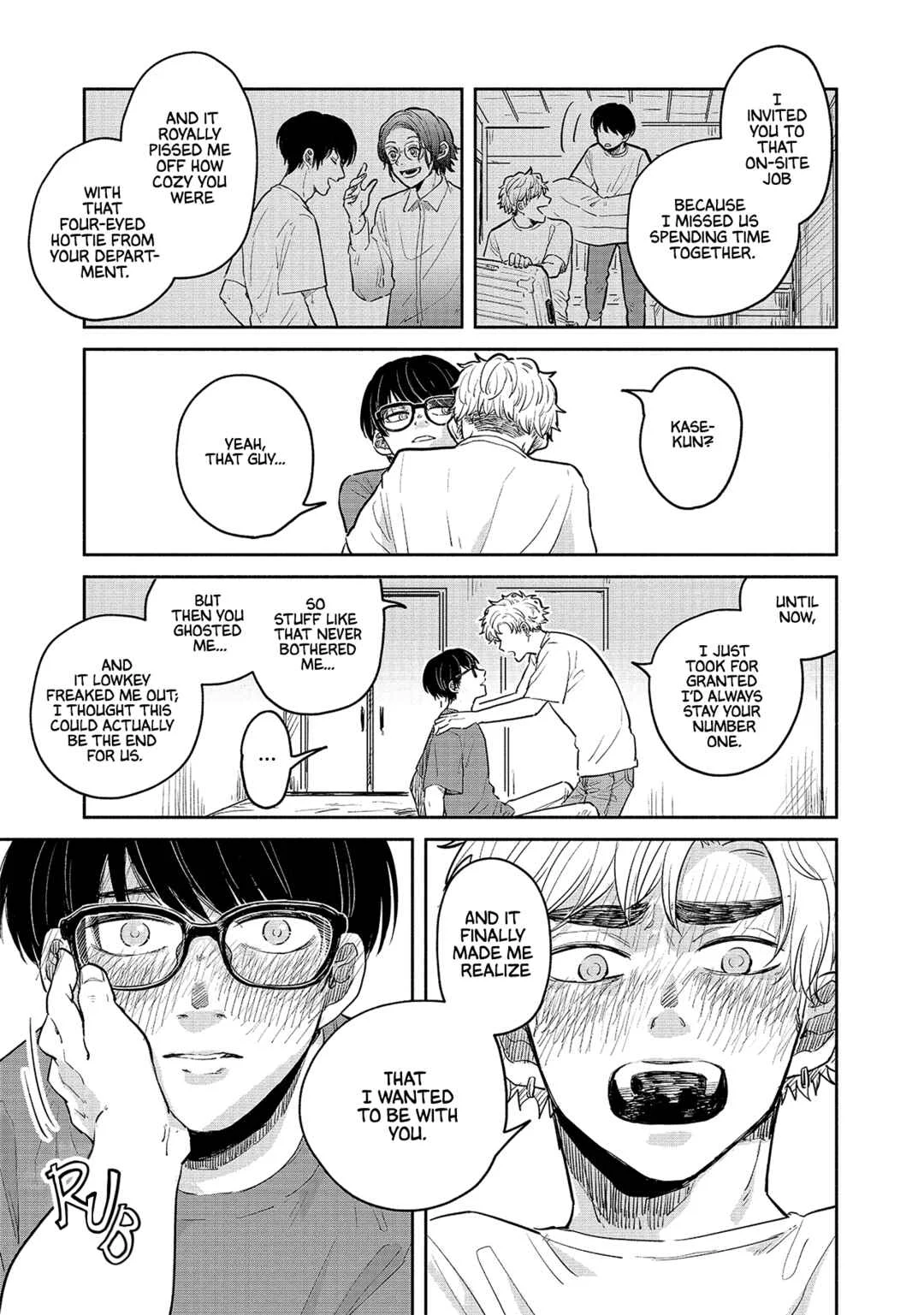 Omae ni Zettai Ienai Koto Chapter 4 - Page 26