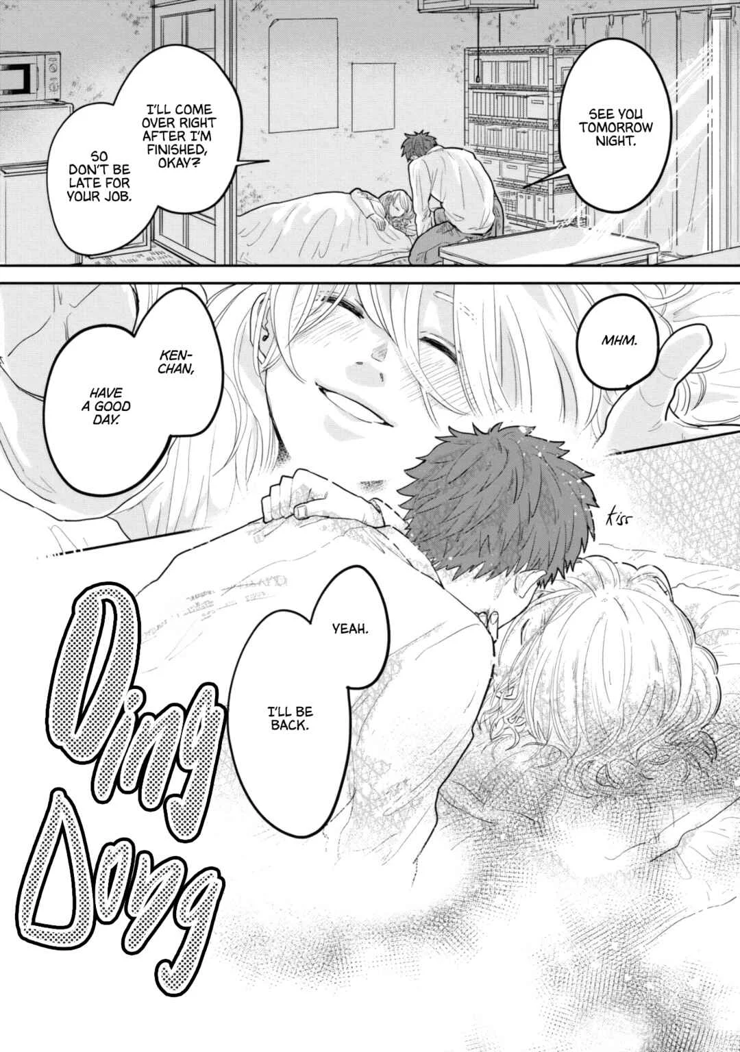 Omae ni Zettai Ienai Koto Chapter 5 - Page 3