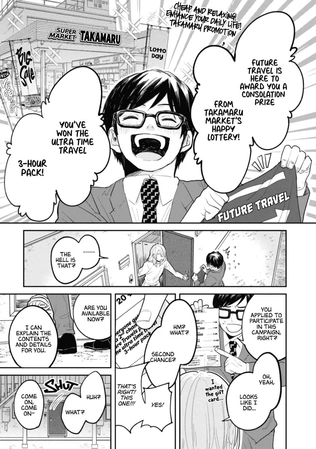 Omae ni Zettai Ienai Koto Chapter 5 - Page 7