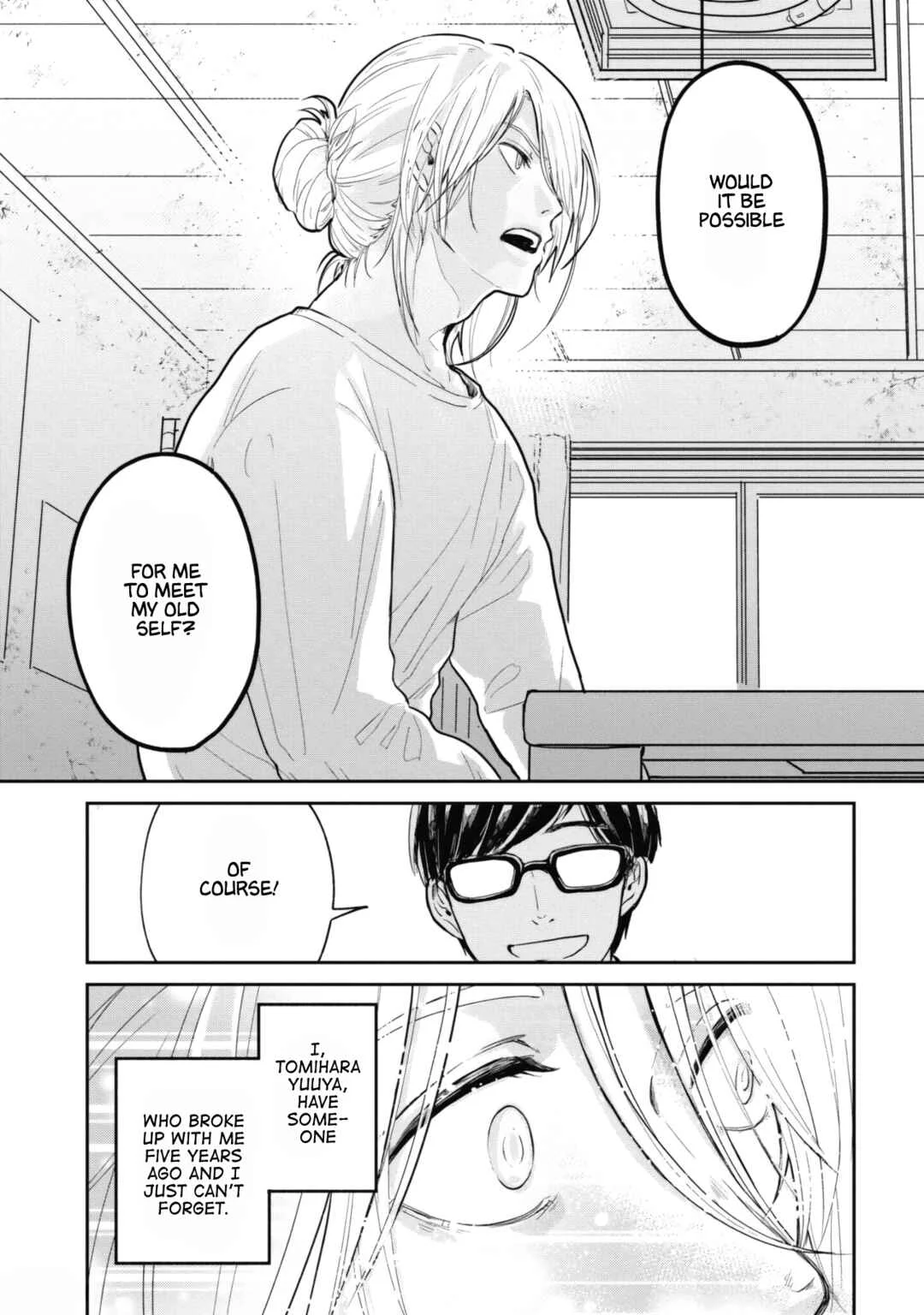 Omae ni Zettai Ienai Koto Chapter 5 - Page 10