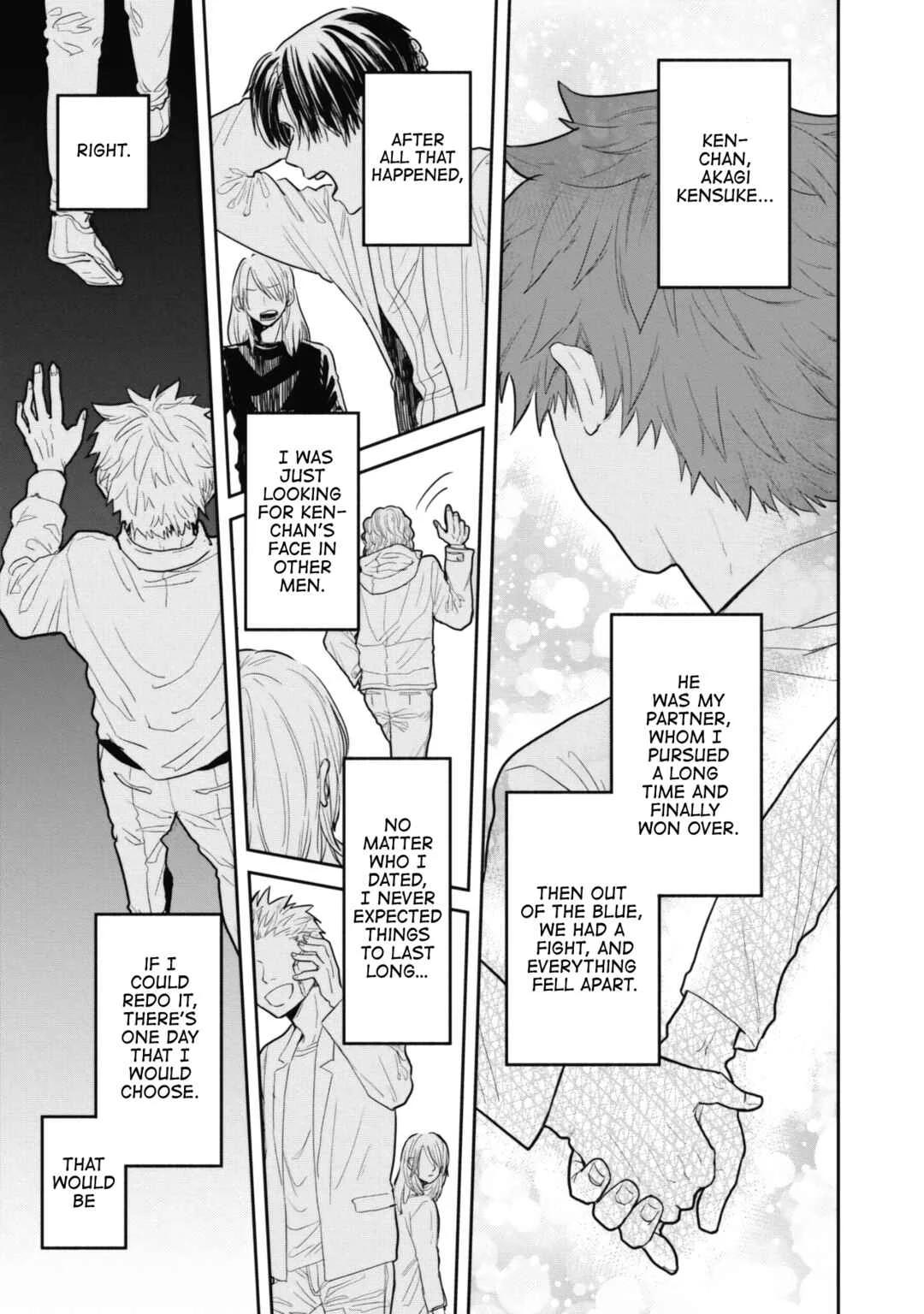 Omae ni Zettai Ienai Koto Chapter 5 - Page 11
