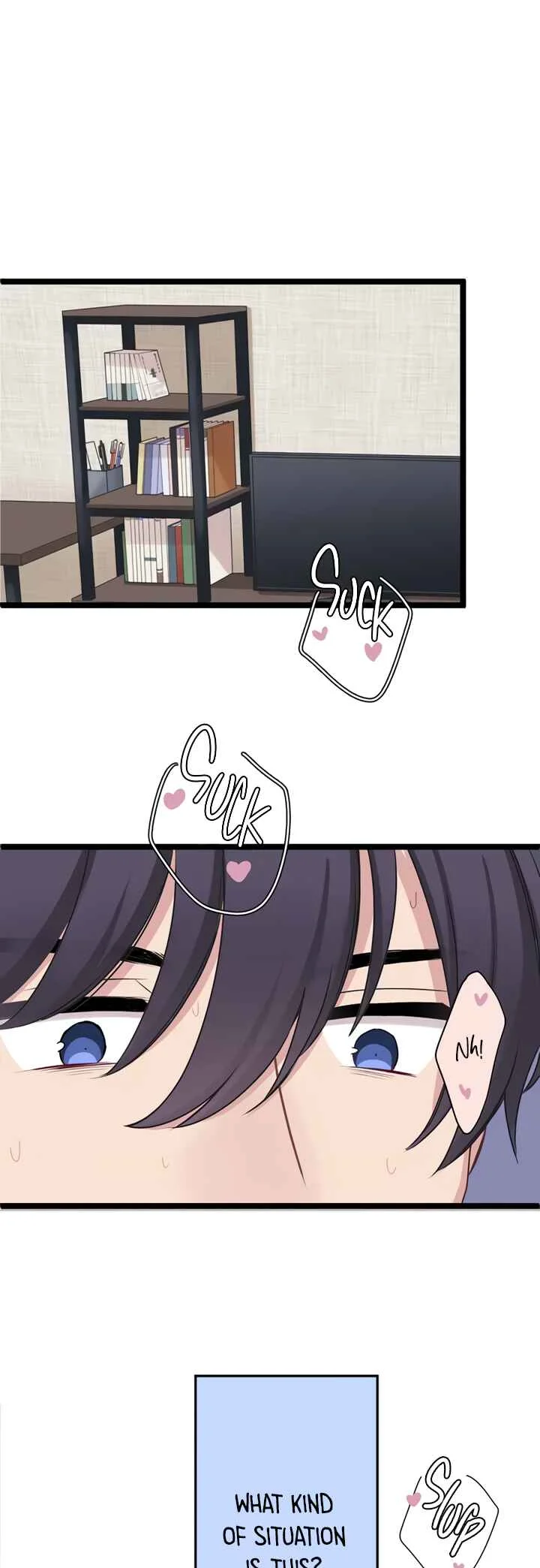 Omae no Are wo Ore ni Choudai! Chapter 1 - Page 2