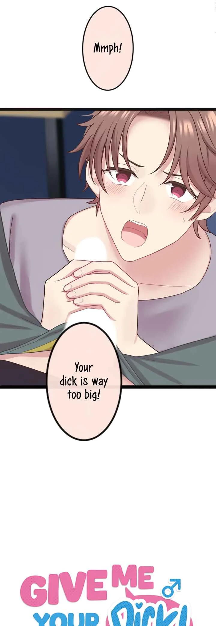 Omae no Are wo Ore ni Choudai! Chapter 1 - Page 4