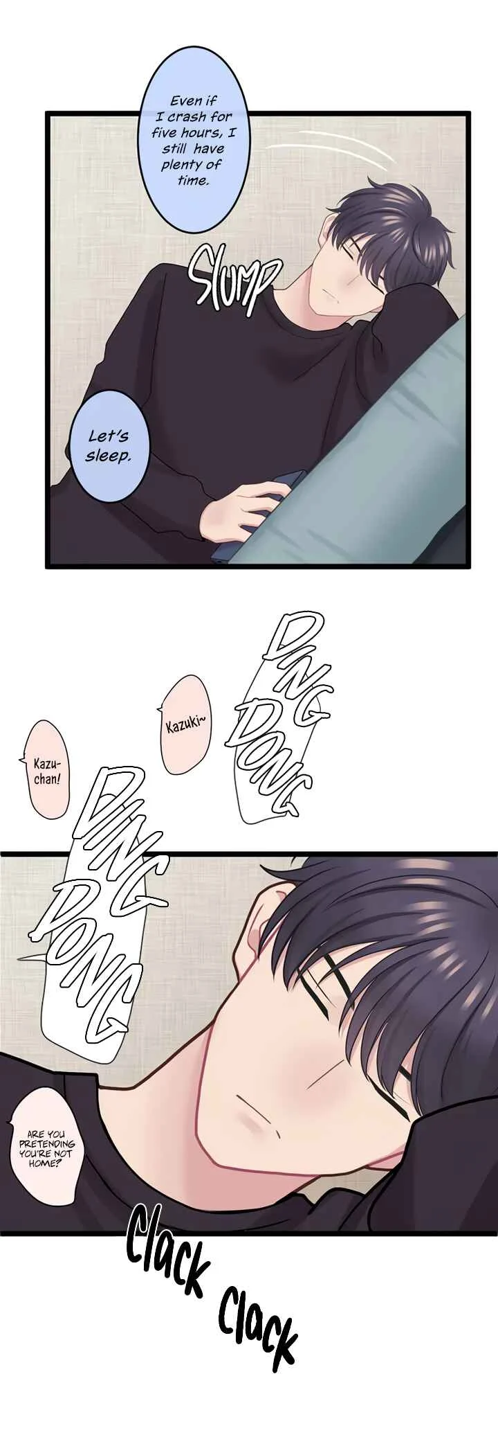 Omae no Are wo Ore ni Choudai! Chapter 1 - Page 6