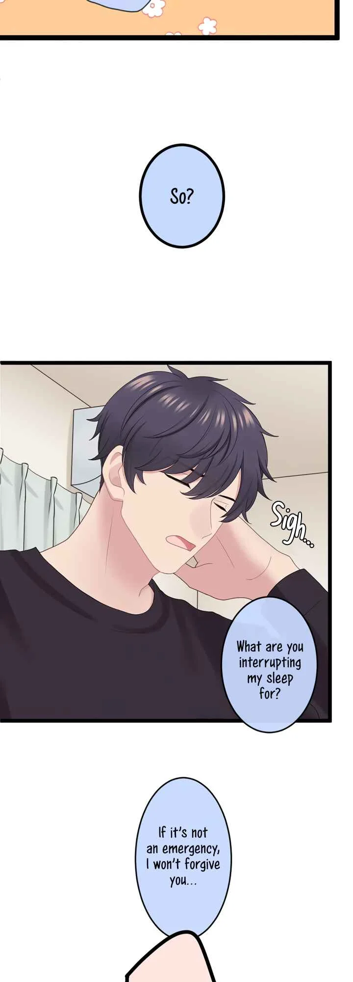 Omae no Are wo Ore ni Choudai! Chapter 1 - Page 10