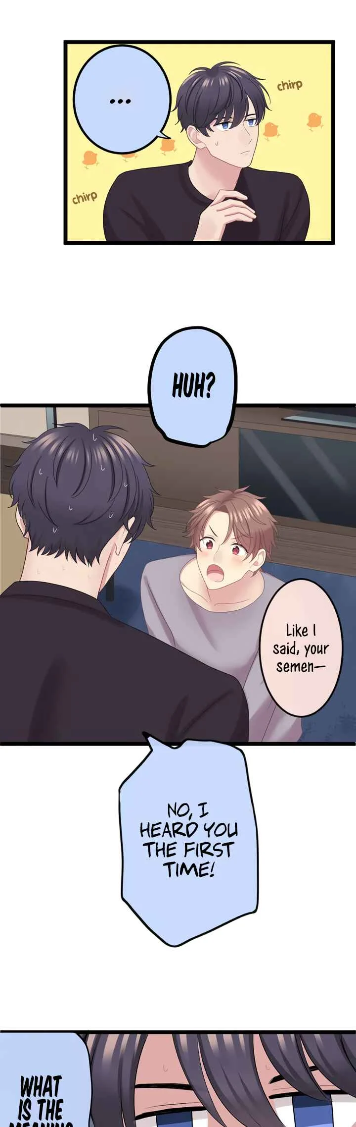 Omae no Are wo Ore ni Choudai! Chapter 1 - Page 14